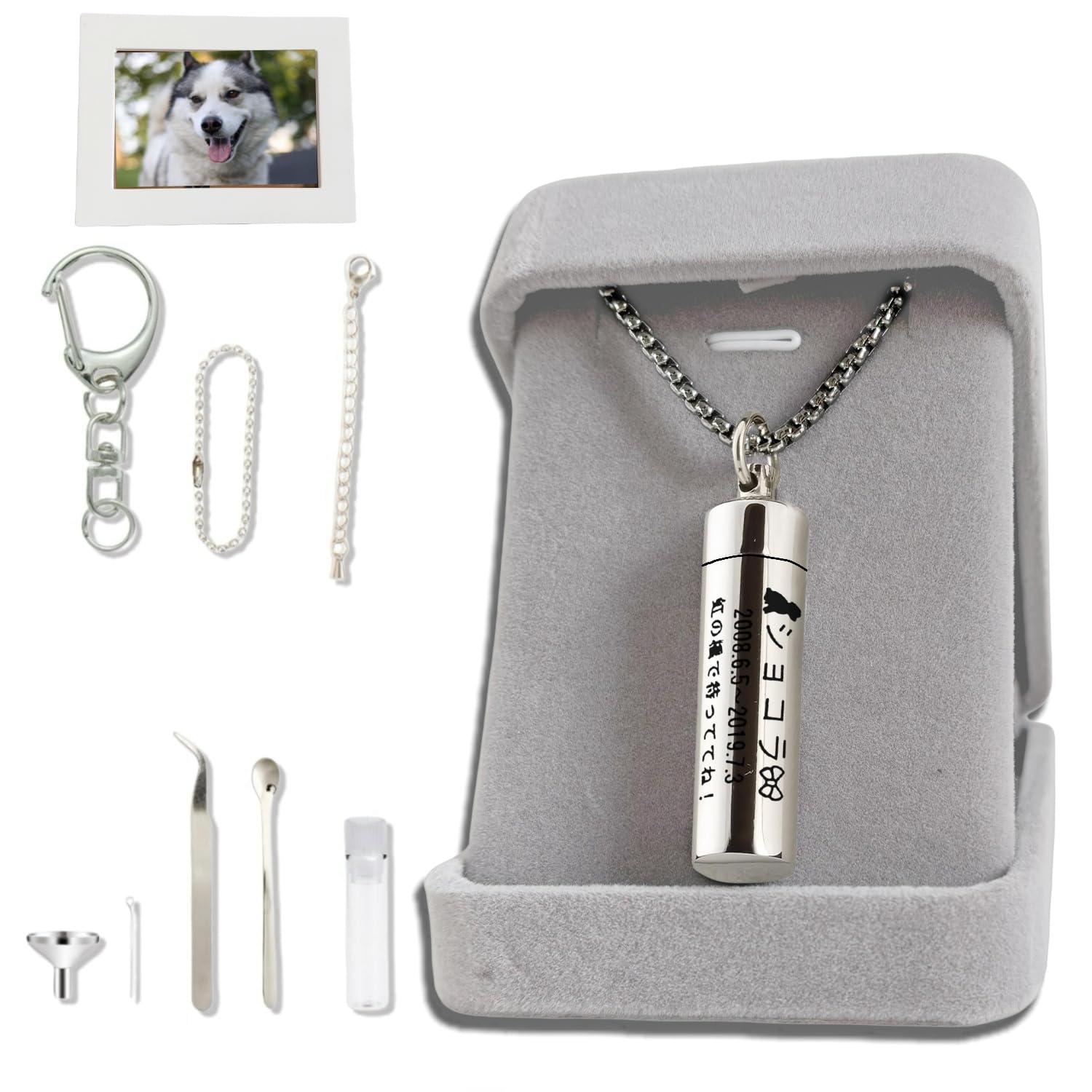 遺骨 ペンダント カプセル 刻印 【ガラス管入り 二重防水】 収骨キット付属 ネクレス キーホルダー アクセサリー メモリアルペンダント 写真が入る 遺骨入れ 遺髪入れ