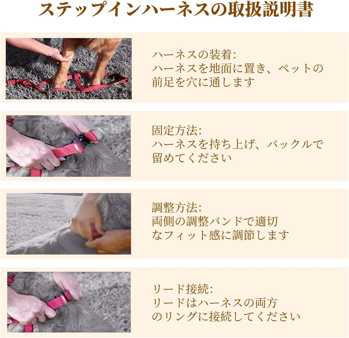 ハーネス 名入れ 迷子防止 無料刺繍サービス 犬 猫 胴輪 名前 電話番号 調節可能 喉に優しい ソフト超軽量 通気性良好 ナイロン製 抜けない 訓練 犬用ハーネス 柴犬 トイプードル 小型犬 中型犬 大型犬 13色