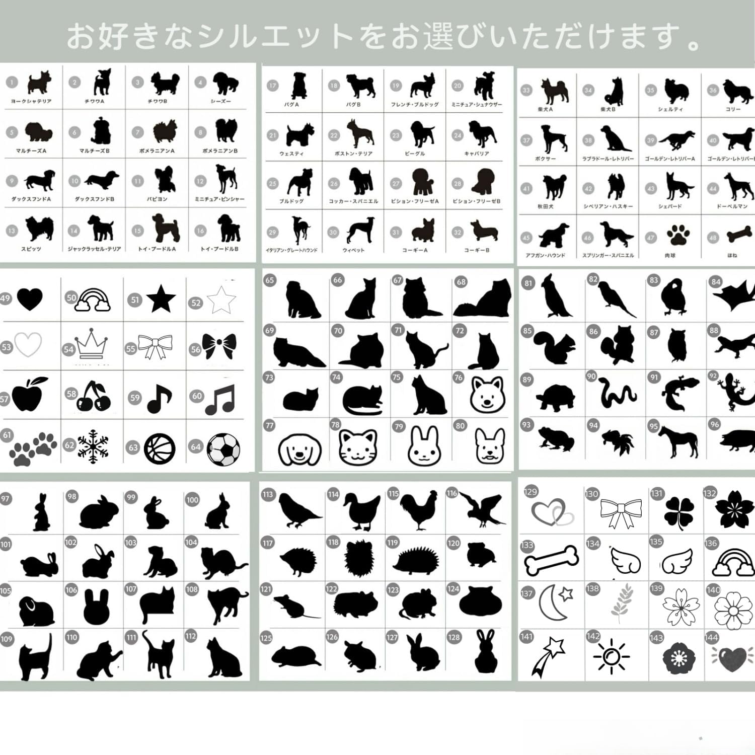 犬用ボウル ペット用食器 名入れ可能 犬 猫 用ステンレス製保温ボウル – 犬用食器 真空断熱設計 名前刻印 滑り止め付き（小型犬 中型犬 大型犬対応）