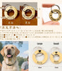 犬迷子札 刻印無料 ペット名札 猫も対応 ステンレス製 軽量 すっきり リングタイプ 迷子防止 IDタグ キーホルター首輪タグ おしゃれ プレゼント ギフト 誕生日 記念品