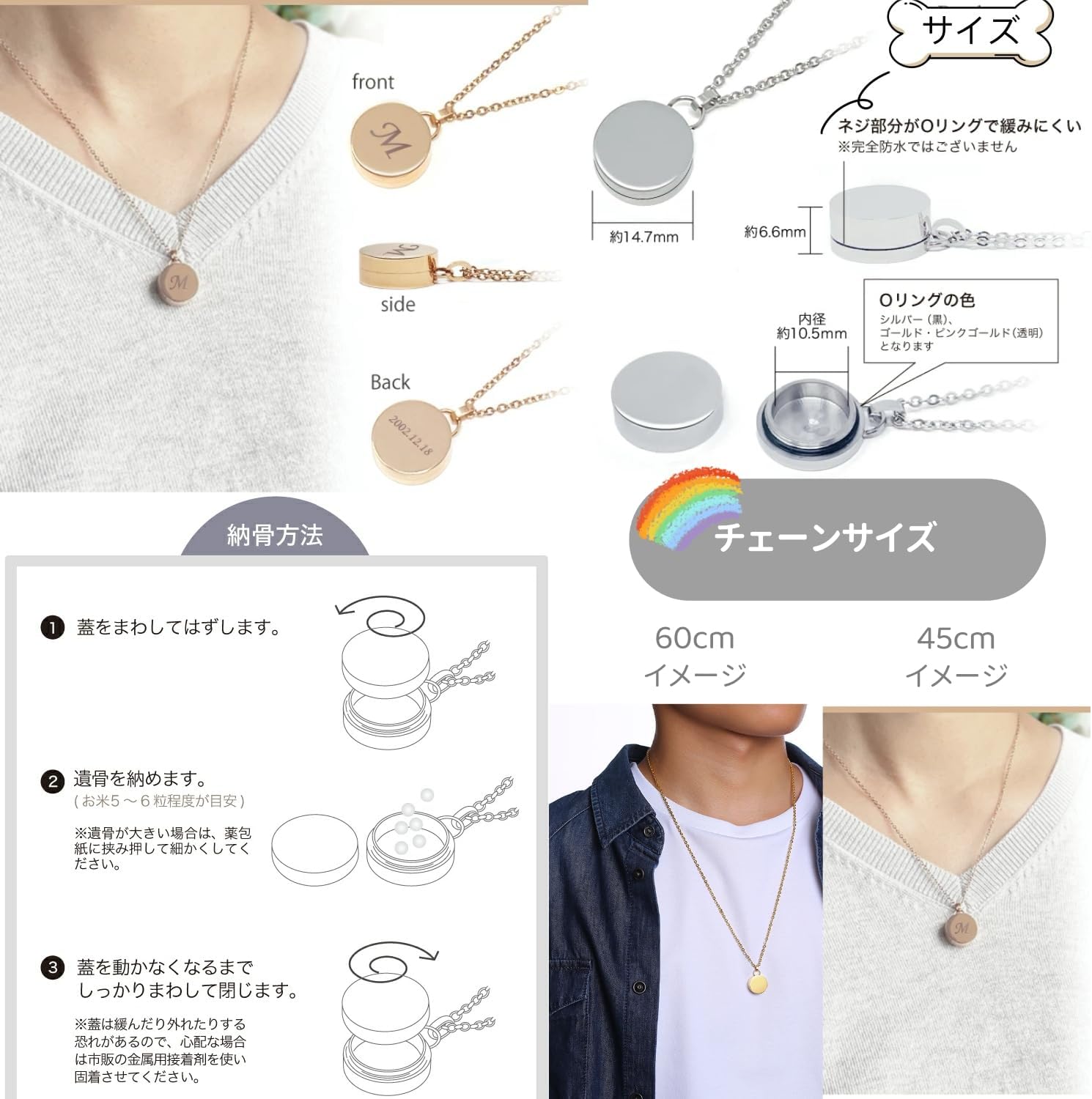 [snuggle snout] 遺骨ペンダント 写真刻印 両面 選べる イニシャル・名前 名入れ 3行刻印手元供養 6点セット Oリング付 アジャスター付 遺骨 ネックレス 遺骨 アクセサリー 分骨 骨壺 メモリアルジュエリーステンレス