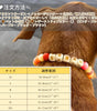 オーダーメイド 犬 首輪 ペットネックレス 名前入りチャーム ビーズ 迷子札 小型、中型、大型犬用首輪 猫 うさぎにも対応 調節可能 レザーバックル おしゃれ ギフト