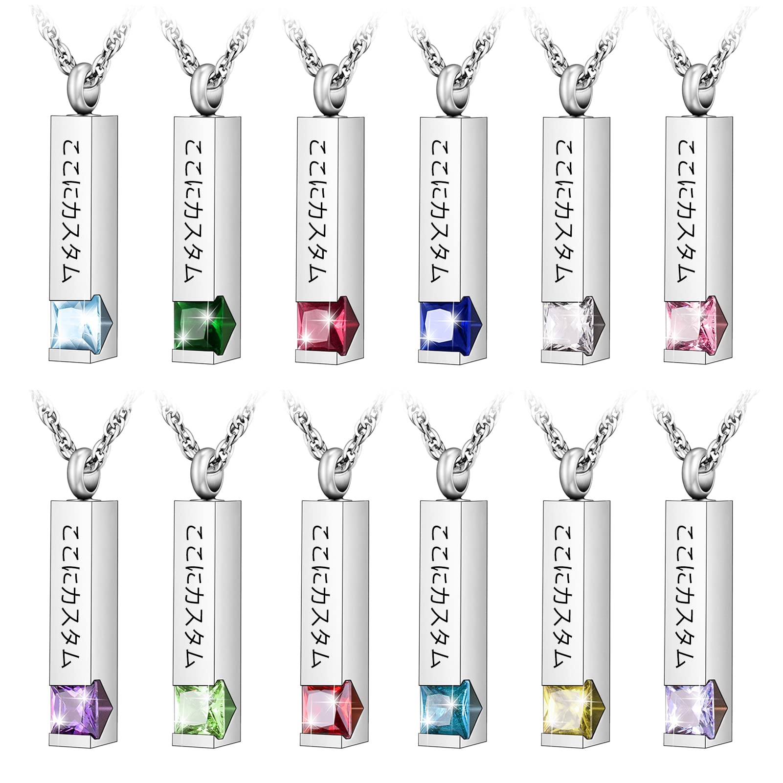 [Dletay] メモリアルペンダント 直方体 誕生石 ラインストーン 手元供養ペンダント 遺骨入れネックレス 取り外し可能 メンズ レディース 記念ジュエリー