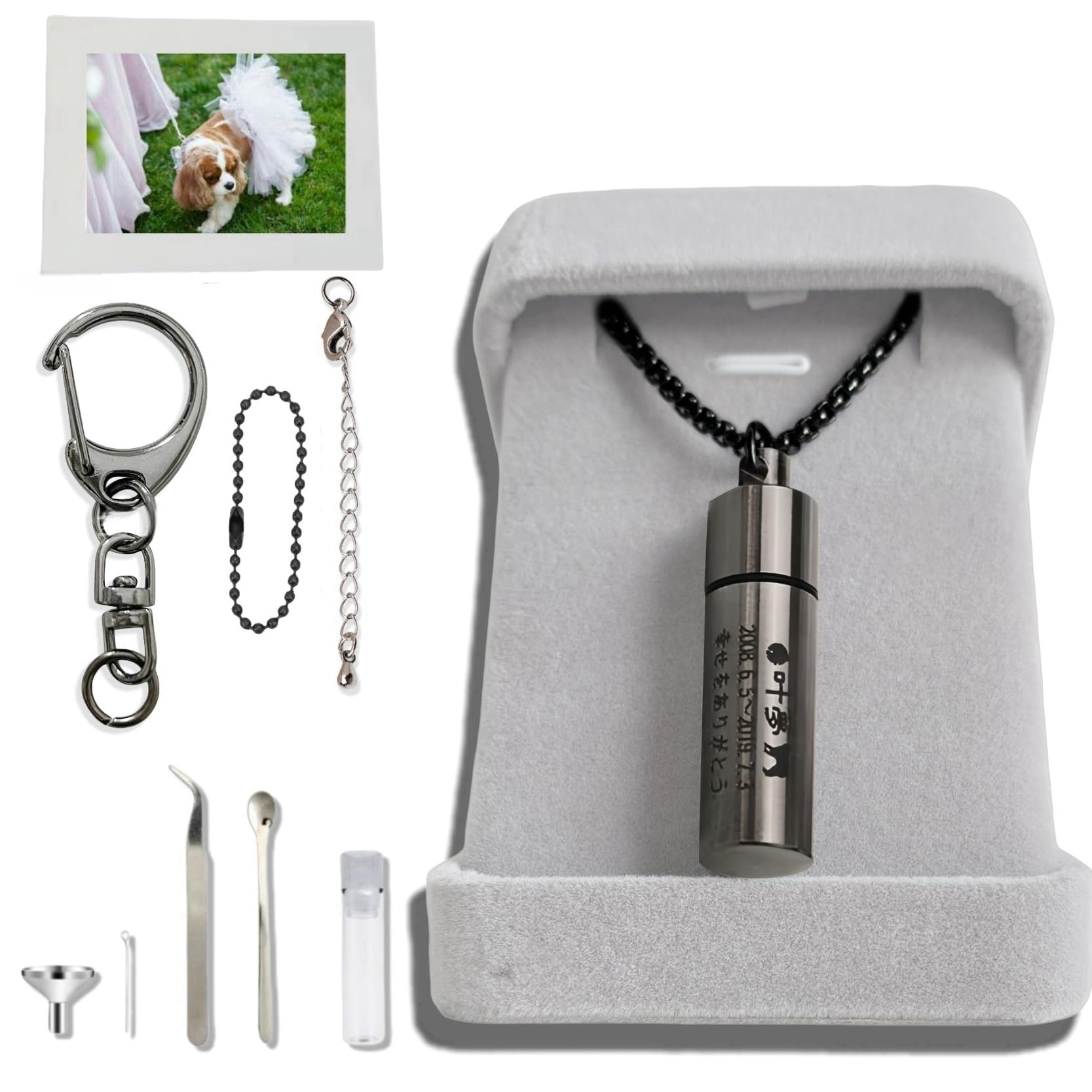 遺骨 ペンダント カプセル 刻印 【ガラス管入り 二重防水】 収骨キット付属 ネクレス キーホルダー アクセサリー メモリアルペンダント 写真が入る 遺骨入れ 遺髪入れ