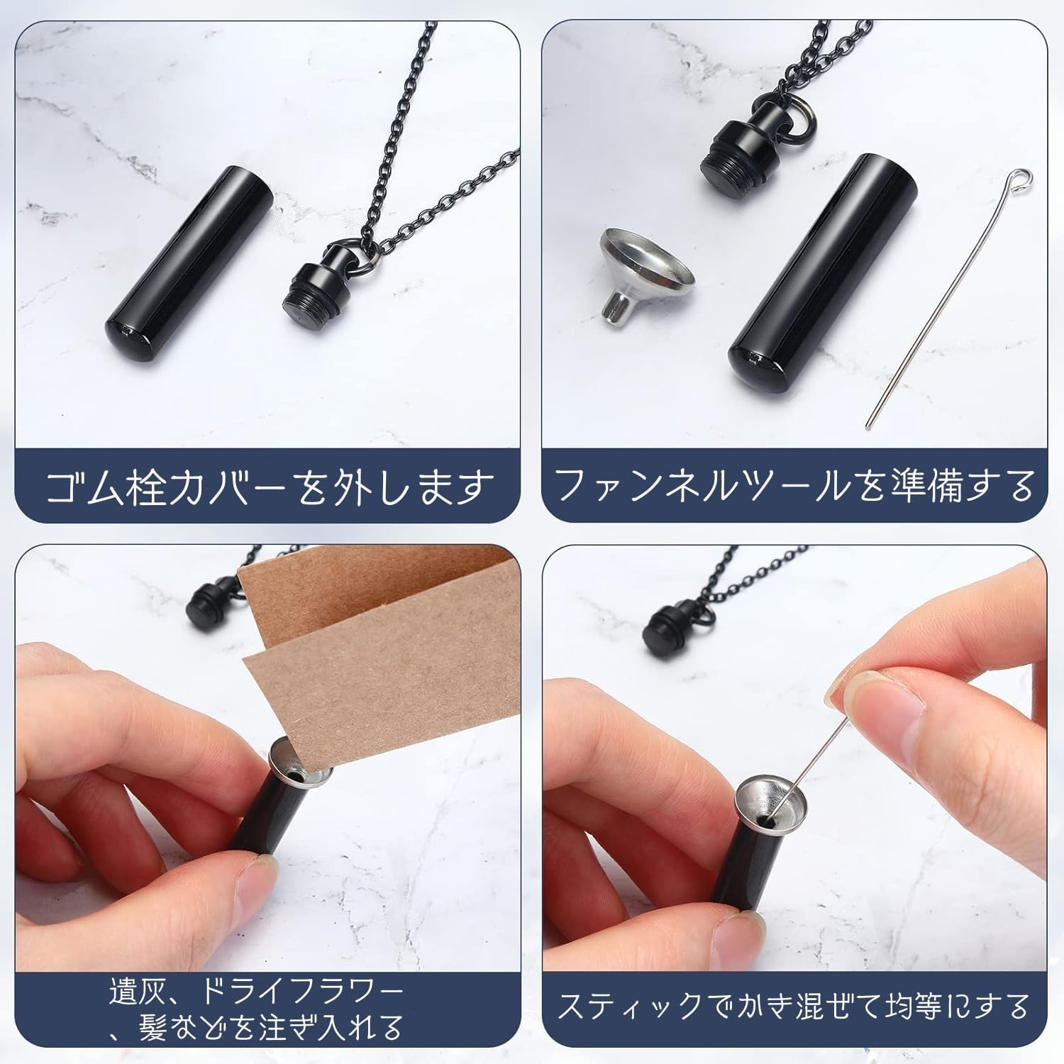 [snuggle snout] 遺骨 ペンダント カプセル 刻印 【ガラス管入り 二重防水】 収骨キット付属 ネクレス キーホルダー アクセサリー メモリアルペンダント 写真が入る 遺骨入れ 遺髪入れ (カスタマイズ不可 銀色)