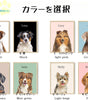 ペット肖像画 油絵風 ペットキャンバス カスタムアート フレーム付き 犬 猫 写真から作成 記念ギフト・誕生日・家族インテリアに最適
