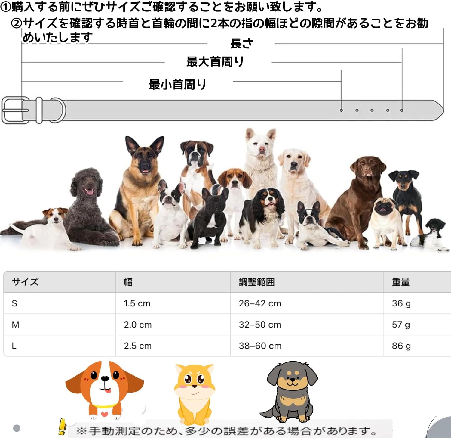 犬首輪 デニム 名前 刻印 犬 猫 首輪 迷子札 小型、中型、大型犬用首輪 サイズ調節可能 柔い ペット用品 ハーネス 犬の首輪 柔い 超軽量 通気パッド おしゃれ かわいい 名入れ 可愛い カスタマイズ