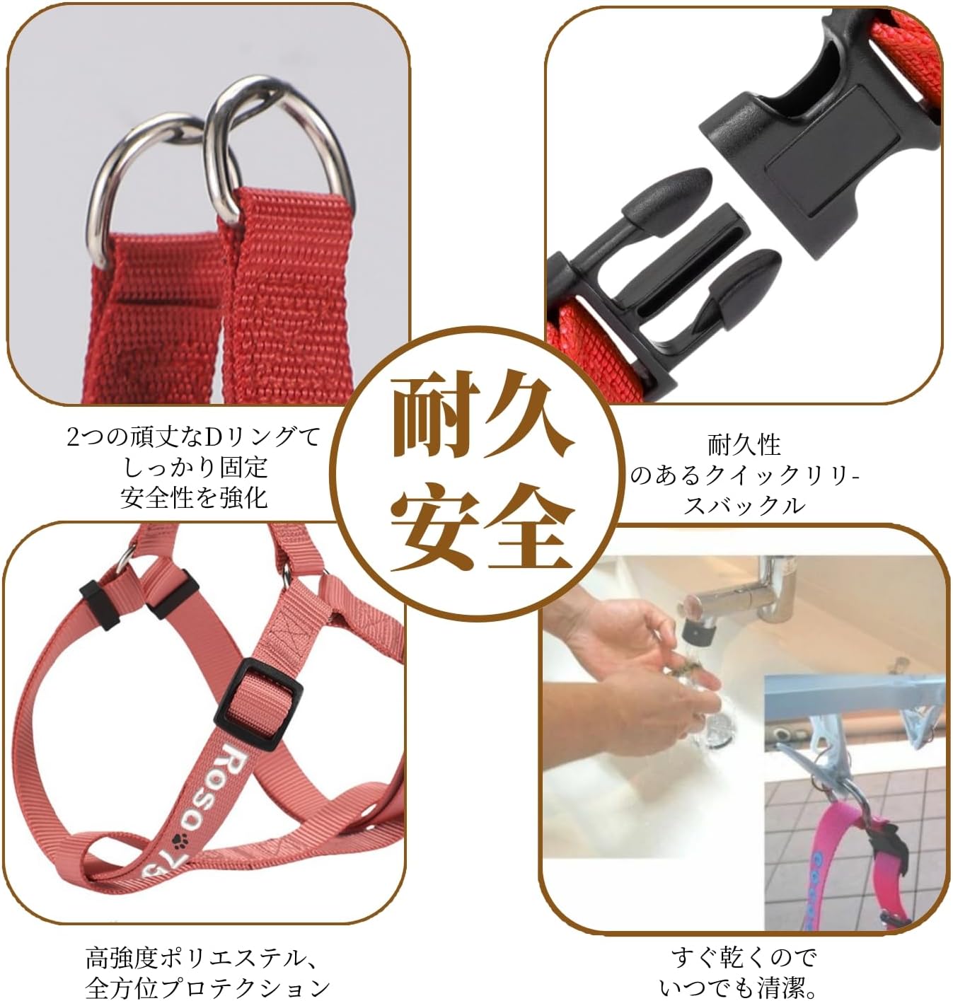 ハーネス 名入れ 迷子防止 無料刺繍サービス 犬 猫 胴輪 名前 電話番号 調節可能 喉に優しい ソフト超軽量 通気性良好 ナイロン製 抜けない 訓練 犬用ハーネス 柴犬 トイプードル 小型犬 中型犬 大型犬 13色