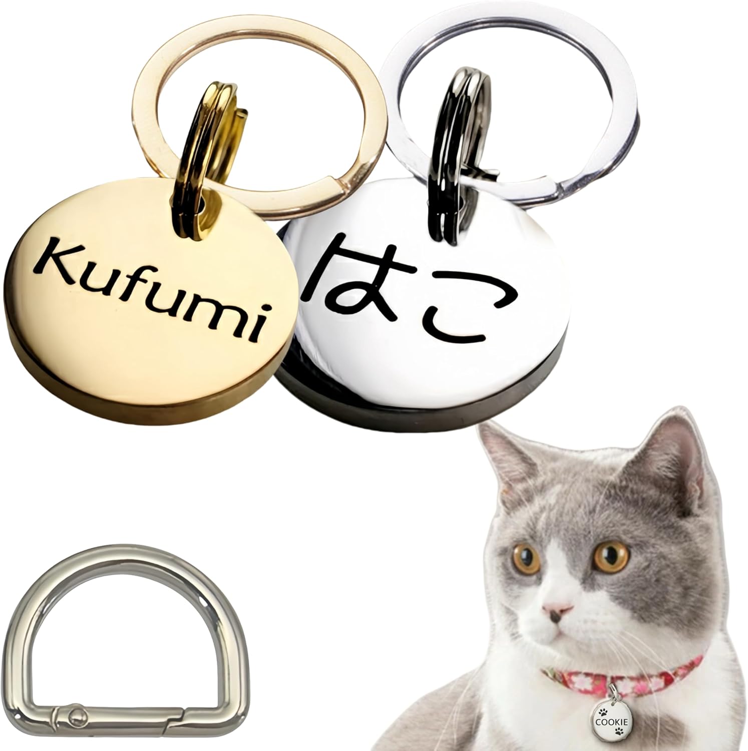 Cat/Dog Name Tag, Pet Tag, Personalized, Double-Sided Engraving, for Cats, Small and Medium Dogs, Pet ID Tag, Customized, Lightweight, Cute Symbol, Prevents Loss, Collar Name Accessory (Yellow Glued, XS15MM)