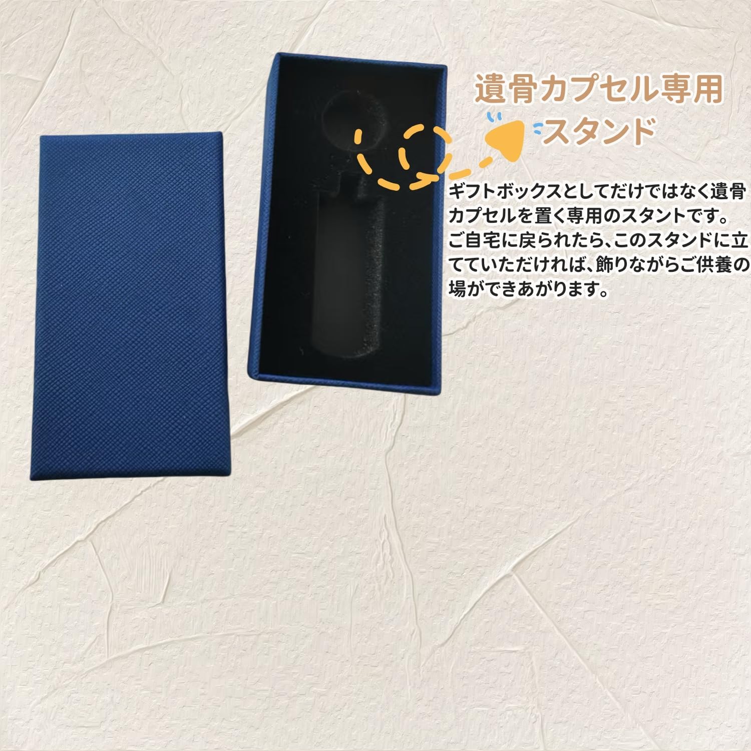ペンダント キーホルダー 遺骨 カプセル ガラス管入り 2重完全防水型 遺骨カプセル 遺骨入れ 遺骨 高い密封性と耐久性 メンズ レディース カプセル 人間 犬 猫 骨入れ 手元供養 メモリアル