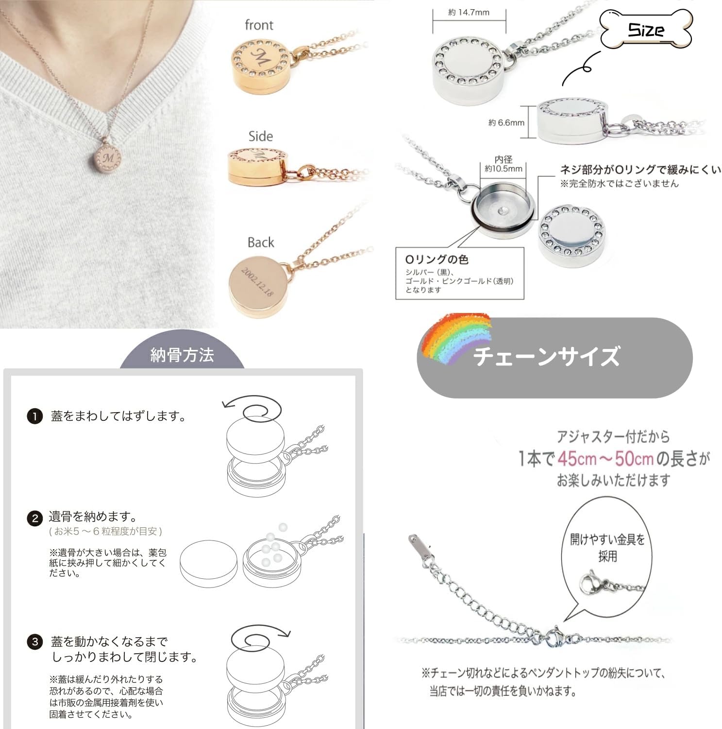 [snuggle snout] 遺骨ペンダント 刻印 ステンレス製 防水 ペットロス 遺骨カプセル 手元供養 メモリアル 遺骨アクセサリー ペット骨入れ 分骨 遺骨入れネックレス 記念ジュエリー