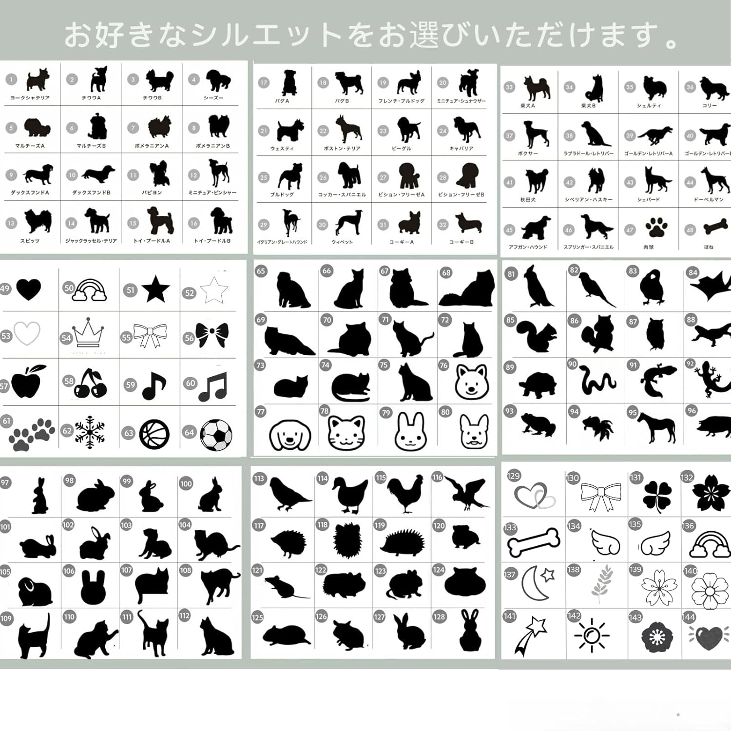 [snuggle snout] ロケットペンダント キーホルダー 写真入れ 刻印 名入れ ペットメモリ アルネックレス 記念ペンダント ストラップ メンズレディース 兼用 結婚 出産 お祝い 記念品