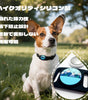 AirTag ケース 迷子札 Airtag ホルダー 保護カバー 犬 猫用 シリコン製 軽量防水防錆 名前 タグ無料刻印対応 山と森の自然デザイン ペット首輪アクセサリー 落下防止 紛失防止 エアタグホルダー 互換性あり