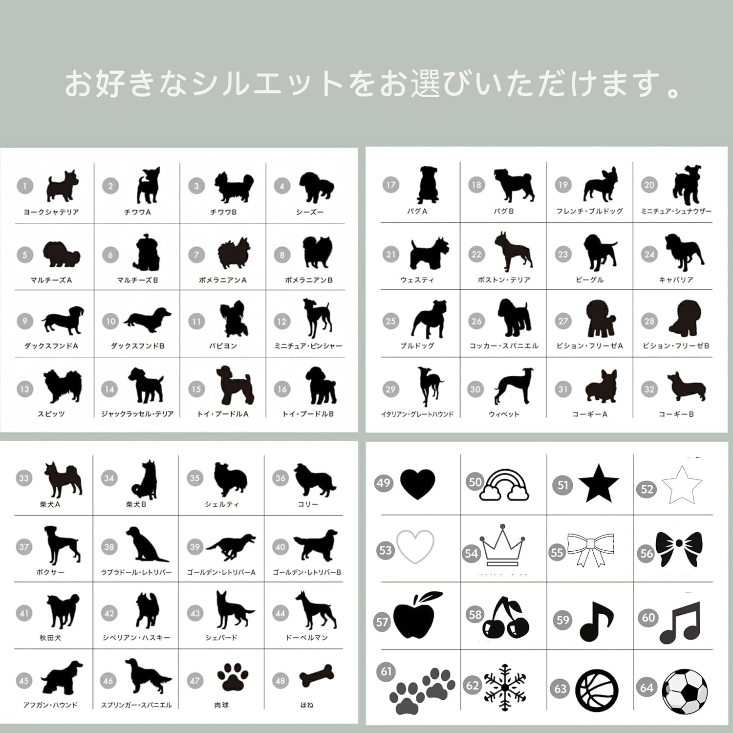 遺骨 キーホルダー 名入れ刻印入り 革カバー付き カスタム刻印可能 防水防塵 三重構造 ステンレス製 遺骨カプセル＆レザー保護ケースセット (7色) 手元供養 分骨入れ ペットメモリアルグッズ 遺毛 アクセサリー 完全防水型 高い密
