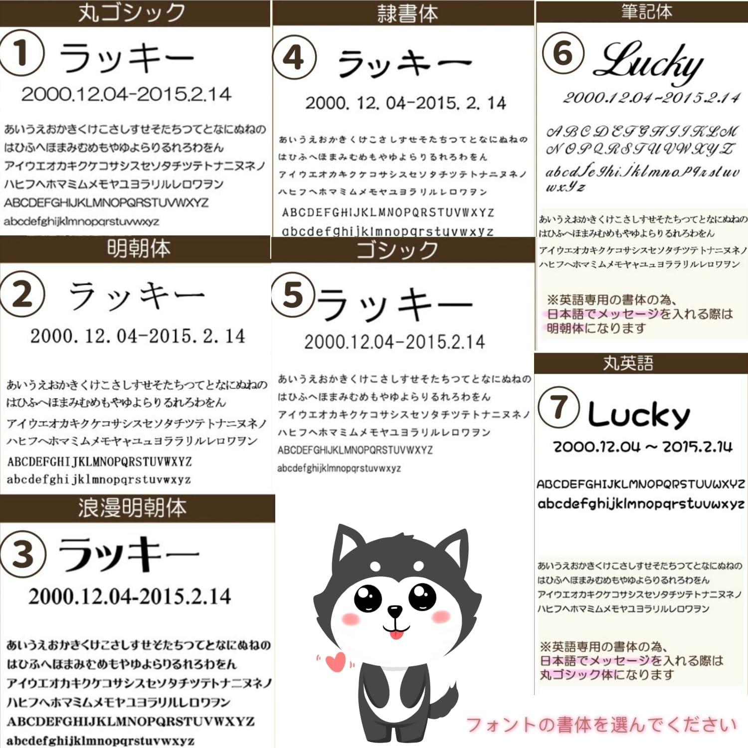 [norinori] 【完全オーダーメイド】愛犬・愛猫の肖像ネックレス – メモリアルジュエリー（刻印対応）クリスマス・誕生日の思い出ギフトに」