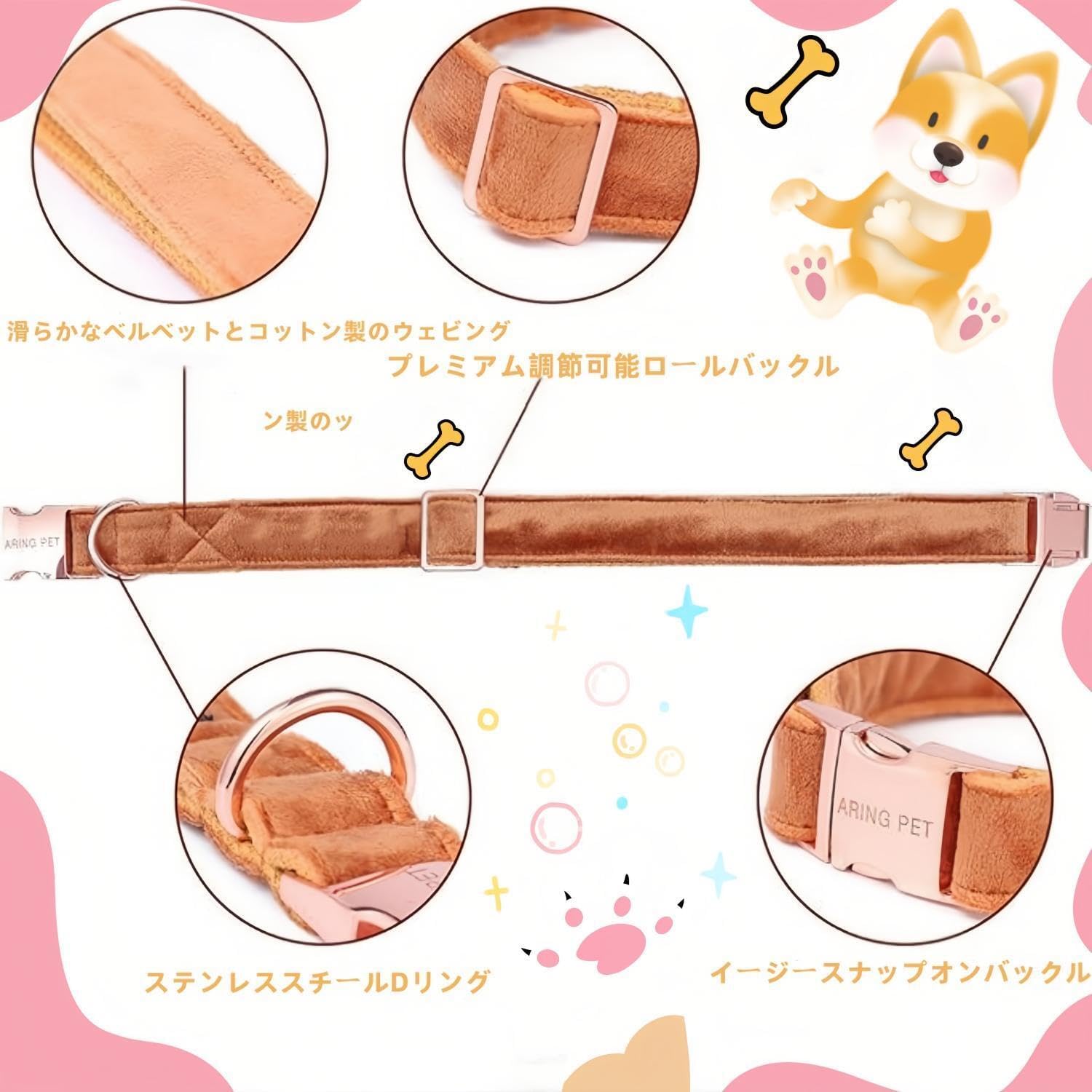 犬の首輪 迷子札付き 犬首輪 お洒落 名前入れ 彫刻 可能 犬用トレーニング首輪 小型犬・中型犬・大型犬用 首輪 サイズ調節可能 ペット用品 リード付き 犬の首輪 フワフワ素材 超軽量 通気クッション かわいい
