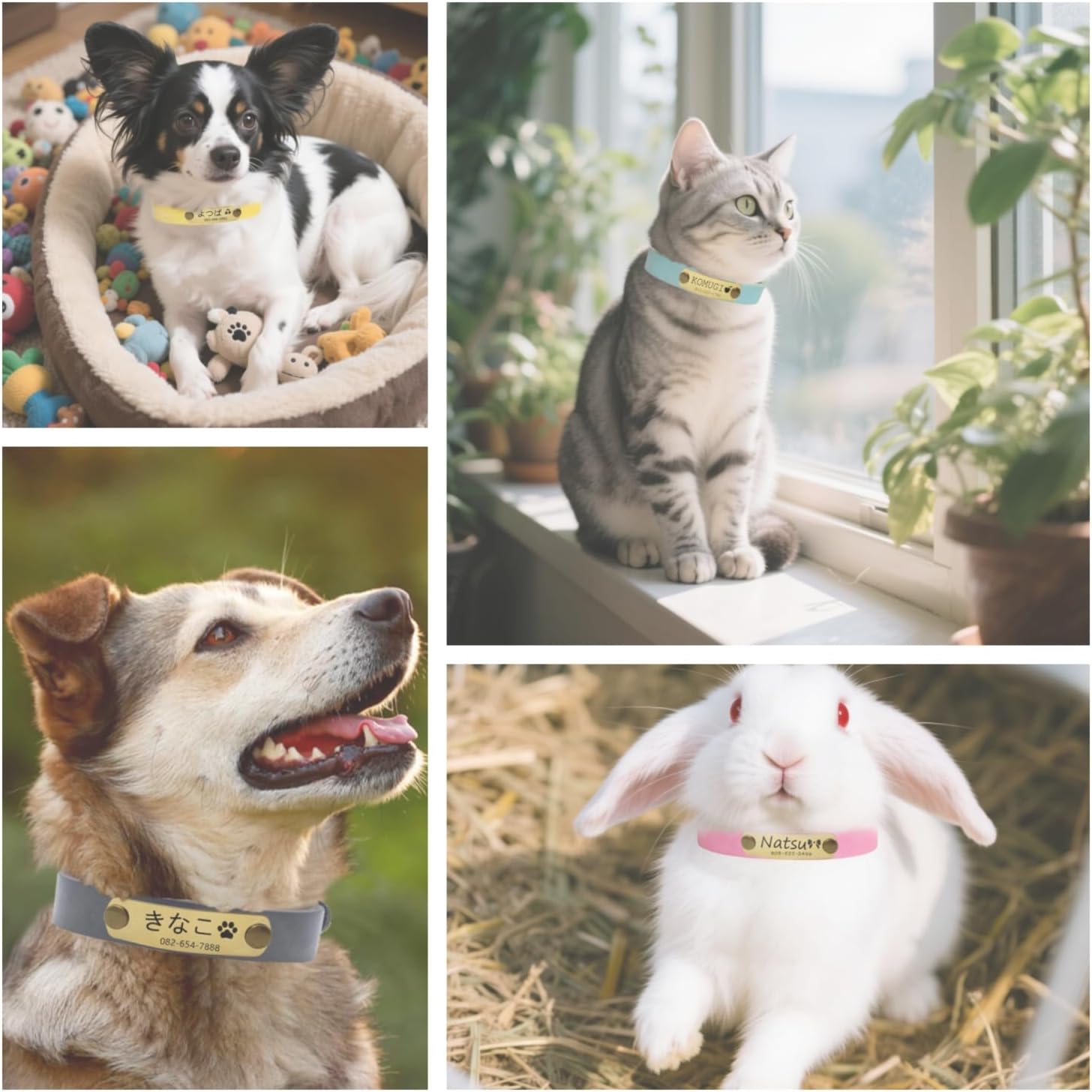 本革首輪 名入れ 中小型犬 名前入れ 無料 電話番号 ID 絵文字 迷子防止 手仕上げ ペットの首輪 丈夫 軽量 調節可能 8色3サイズ 小型犬 中型犬 おしゃれ 犬 猫 うさぎ