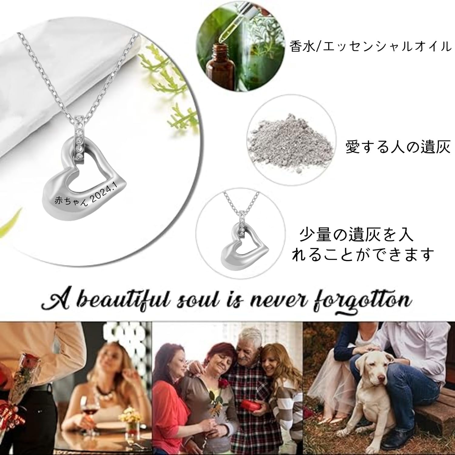 [snuggle snout] 遺骨ペンダント 刻印 ステンレス製 防水 ペットロス 遺骨カプセル 手元供養 メモリアル 遺骨アクセサリー ペット骨入れ 分骨 遺骨入れネックレス 記念ジュエリー