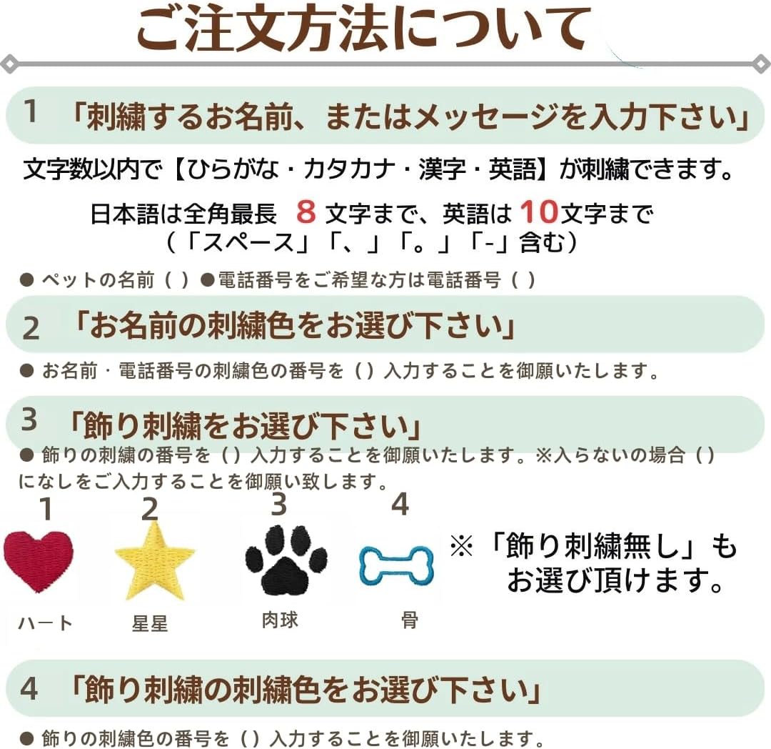 犬用リード 名前電話番号刺繍可能 快適ハンドル 反射材付き ナイロン製 13色9サイズ 小型犬から大型犬まで 夜間散歩 迷子防止