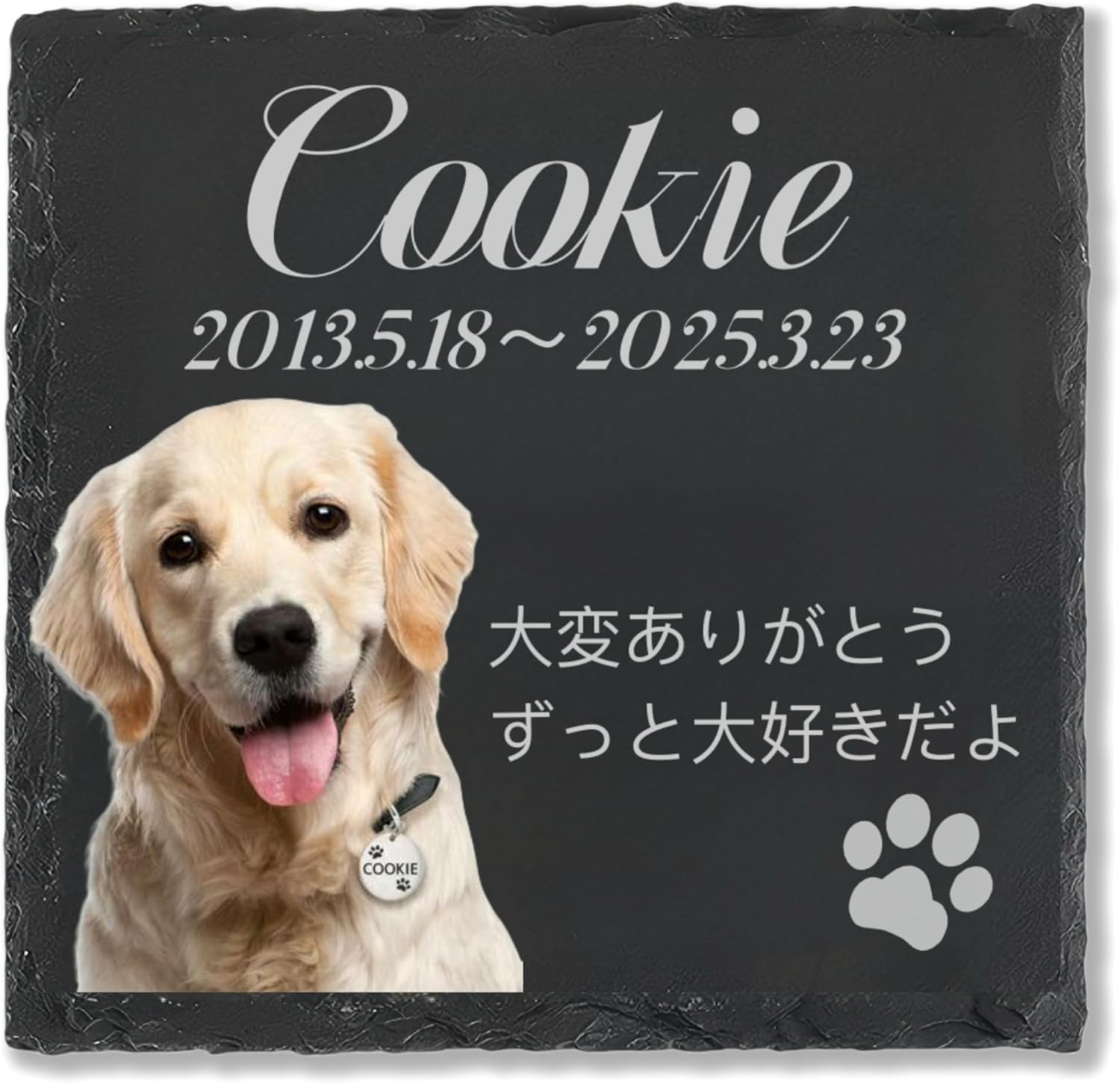 ペット用お墓石 ペットのお墓 名入れ 写真入り UV印刷＆レーザー刻印対応 天然石 スタンド付き 犬 猫 お墓 名前入り オーダーメイド 屋内屋外兼用