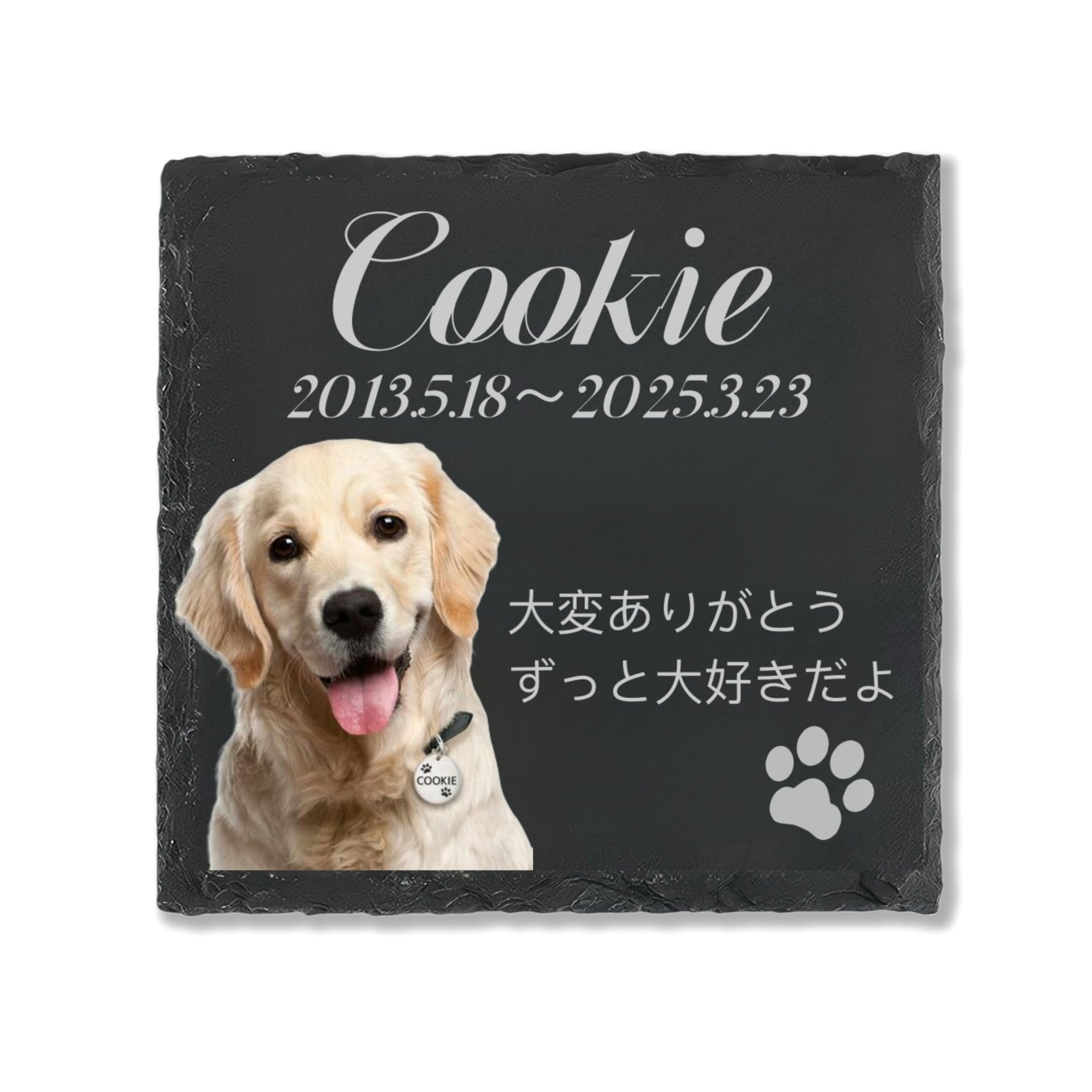 ペット用お墓石 ペットのお墓 名入れ 写真入り UV印刷＆レーザー刻印対応 天然石 スタンド付き 犬 猫 お墓 名前入り オーダーメイド 屋内屋外兼用