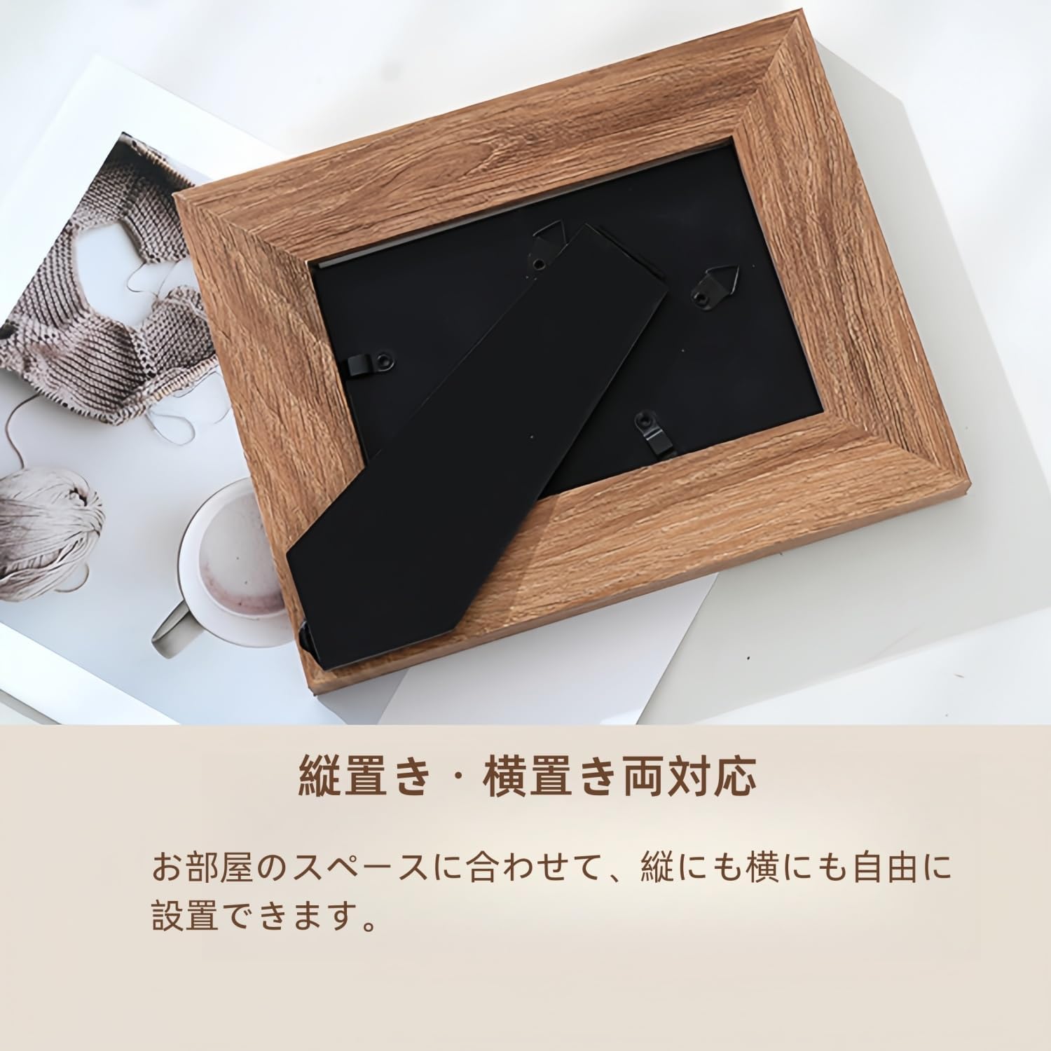 名入れペットフォトフレーム 名入れ ペット 犬 猫 木製 写真立て 刻印 フォトスタンド かわいい ペット供養 足あと 肉球 贈り物 出産祝い おしゃれ ナチュラル 縦横両用 (フォトフレーム, 縦置き)