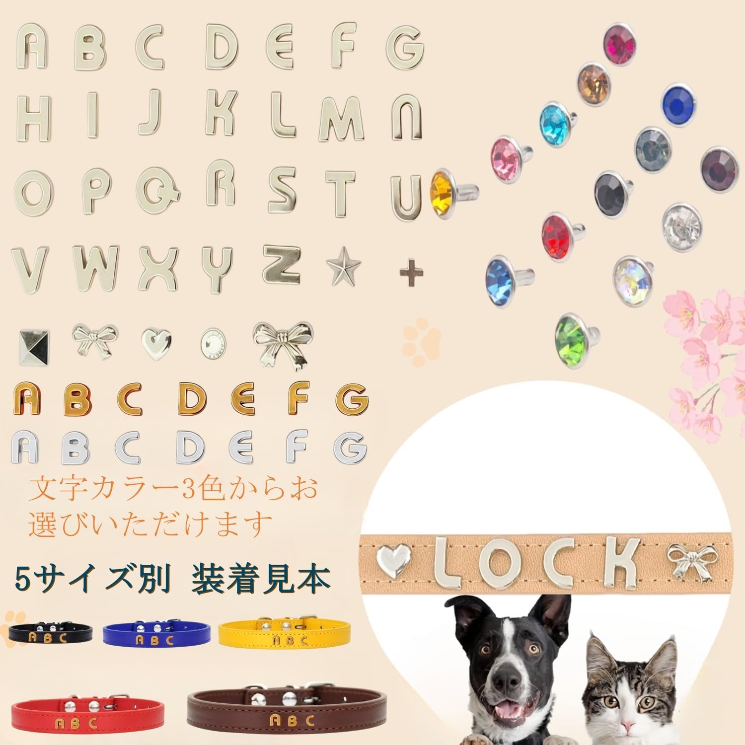 犬首輪 迷子札 名入れ刻印無料 犬用訓練首輪 小型・中型・大型犬対応 サイズ調節可能 革 レザー彫刻 超軽量 通気パッド おしゃれ かわいい ペット用品 ハーネス