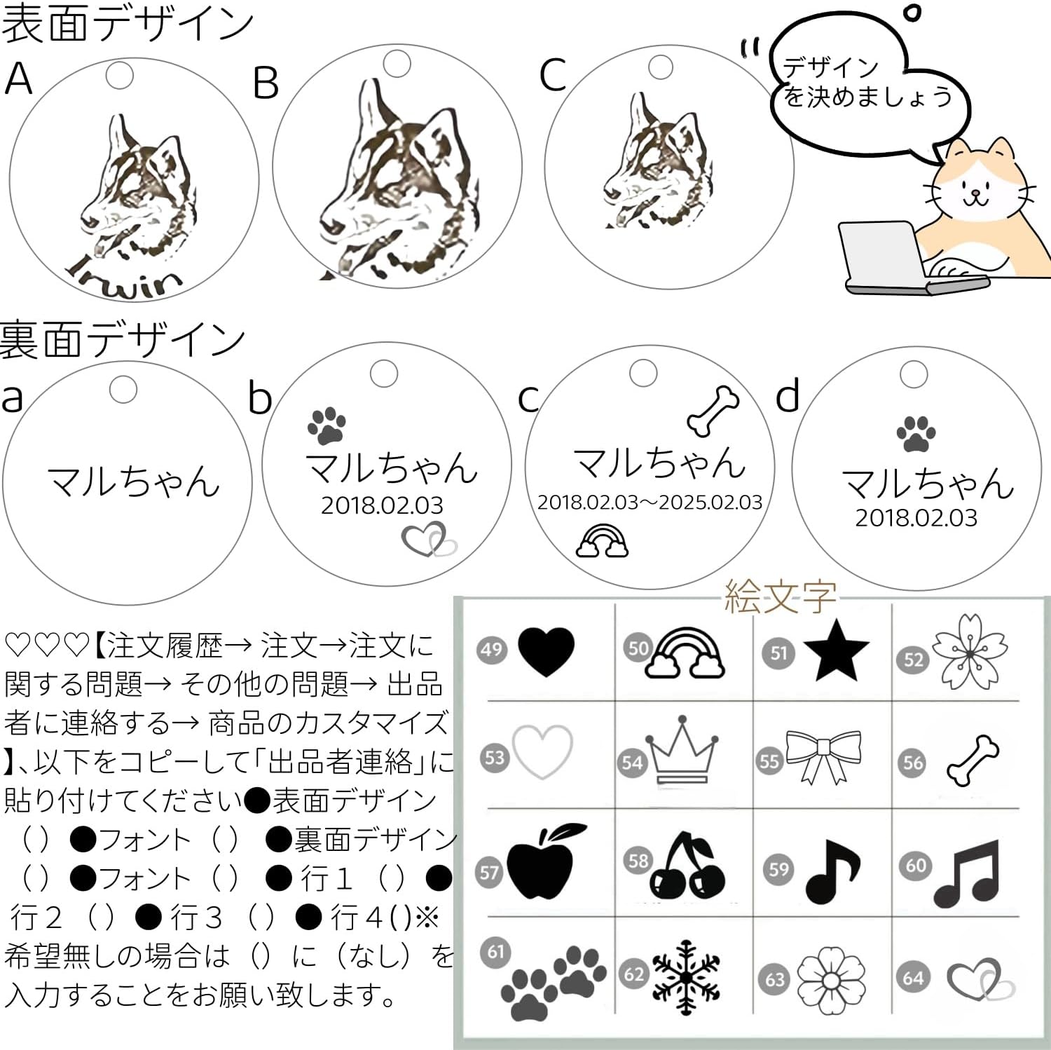 [snuggle snout] オリジナル オーダーネックレス 写真入り 両面刻印 オーダーメイド ペットネックレス 犬のネックレス 猫のネックレス 手作りギフト 母の日の贈り物 記念日 ママへ おばあちゃんへ ユニークなジュエリー ギフトボックス付き