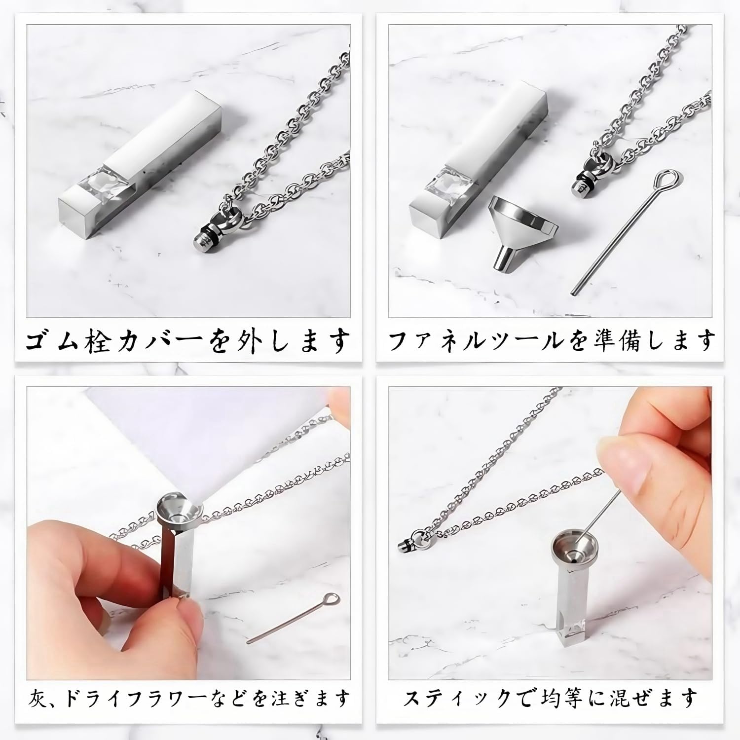 [snuggle snout] 遺骨ペンダント 刻印 ステンレス製 防水 ペットロス 遺骨カプセル 手元供養 メモリアル 遺骨アクセサリー ペット骨入れ 分骨 遺骨入れネックレス 記念ジュエリー