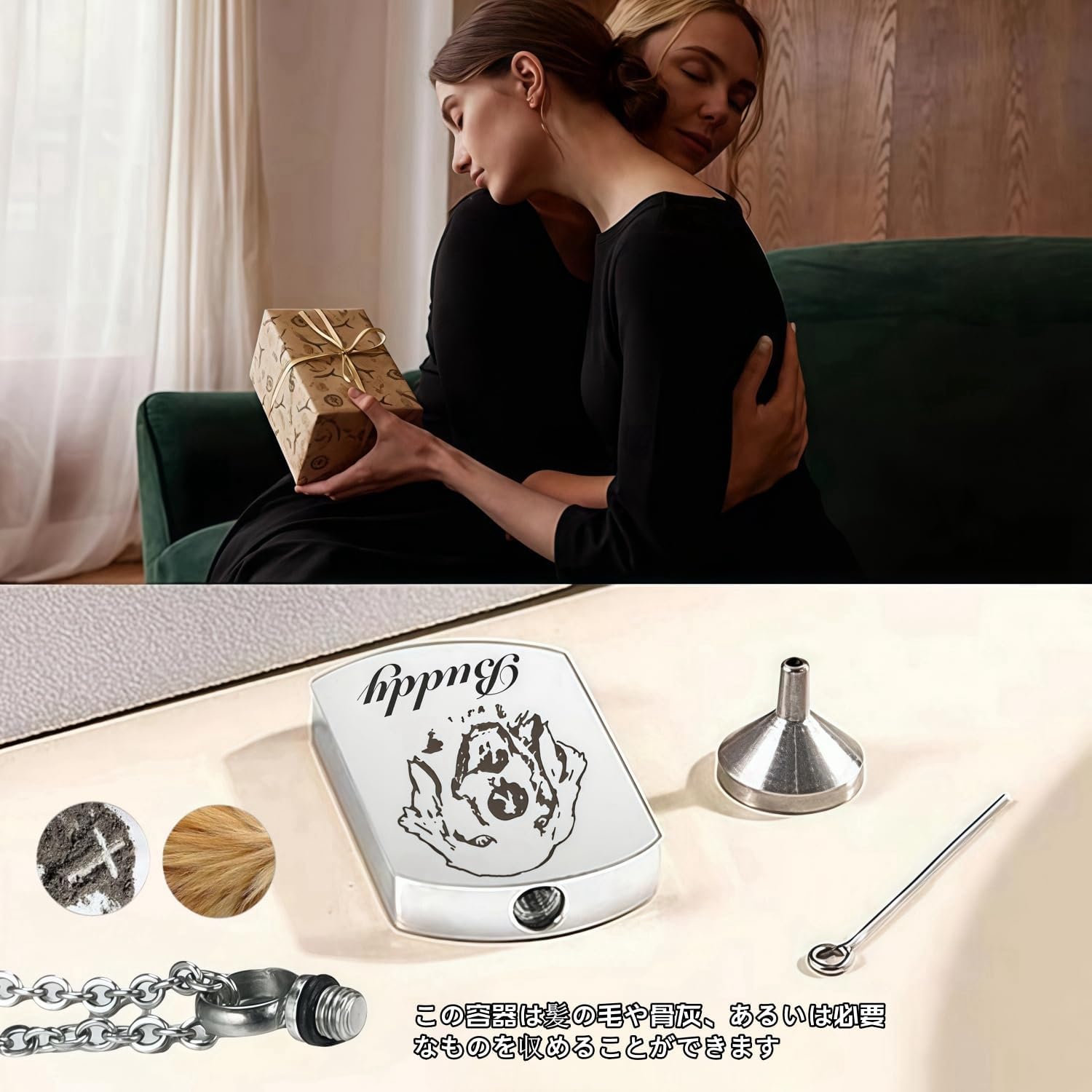 [snuggle snout] 遺骨ペンダント 刻印 両面 選べる イニシャル・名前 名入れ 3行刻印手元供養 6点セット Oリング付 アジャスター付 遺骨 ネックレス 遺骨 アクセサリー 分骨 骨壺 メモリアルジュエリーステンレス