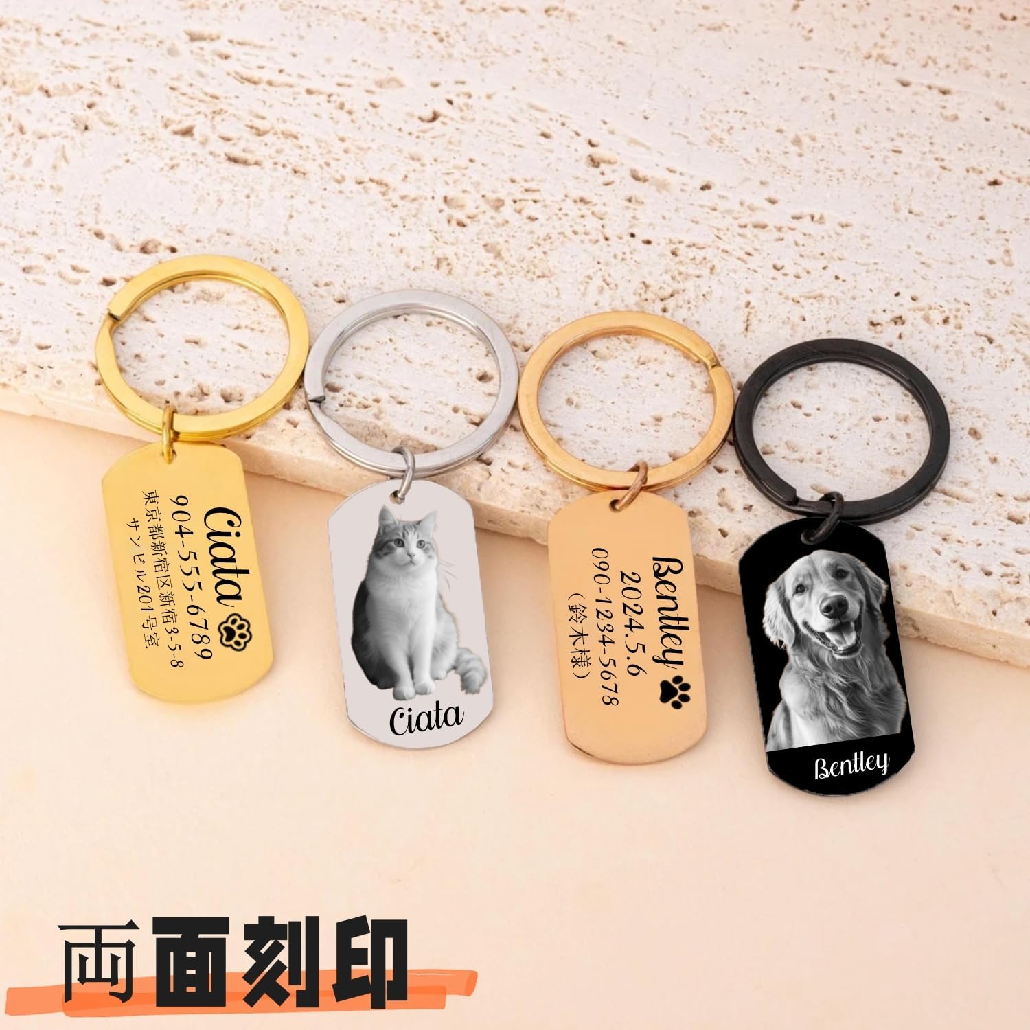 迷子札 ペット用 軽量 カスタムオーダー 犬 猫 肖像刻印 かわいいシンボル IDタグ 迷子防止 両面名札 キーホルダー付き プレゼント 首輪アクセサリー ステンレス製