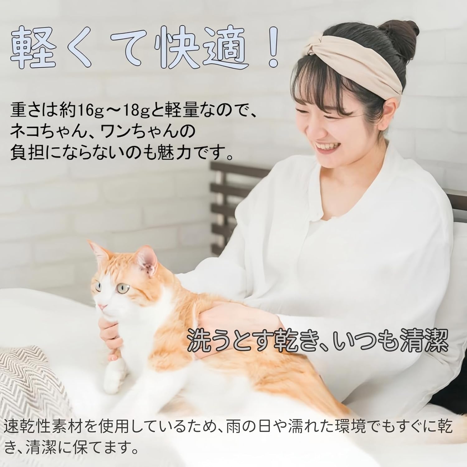 猫の首輪 名前刻印 猫用チェーン 小型猫・中型猫・大型猫用 猫 首輪 サイズ調節可能 速乾 ペット用品 ウサギ おしゃれでかわいい レザー彫刻