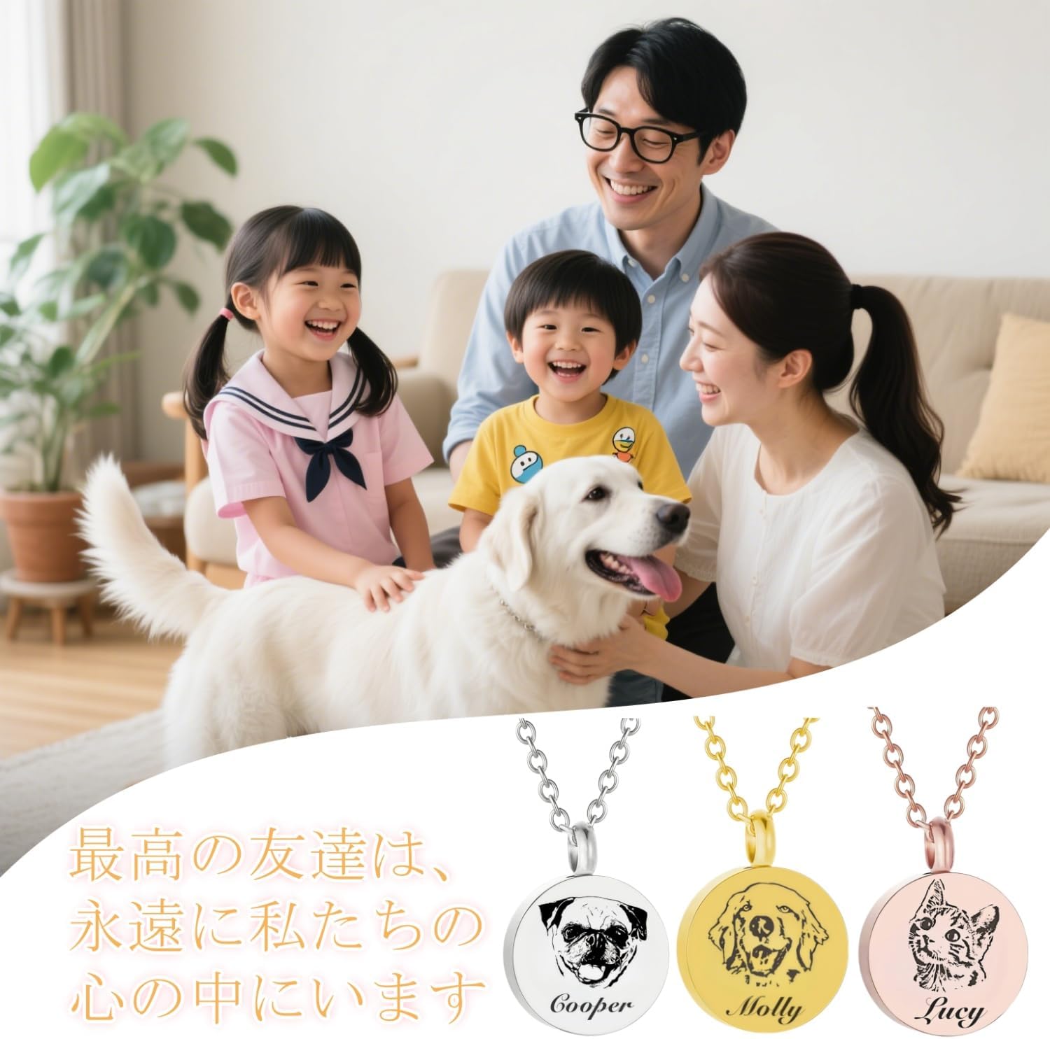 [norinori] 遺骨ペンダント スクリュー式 写真刻印 両面 選べる イニシャル・名前 名入れ 手元供養 防水 旅行用 遺骨ネックレス 分骨 メモリアルジュエリー