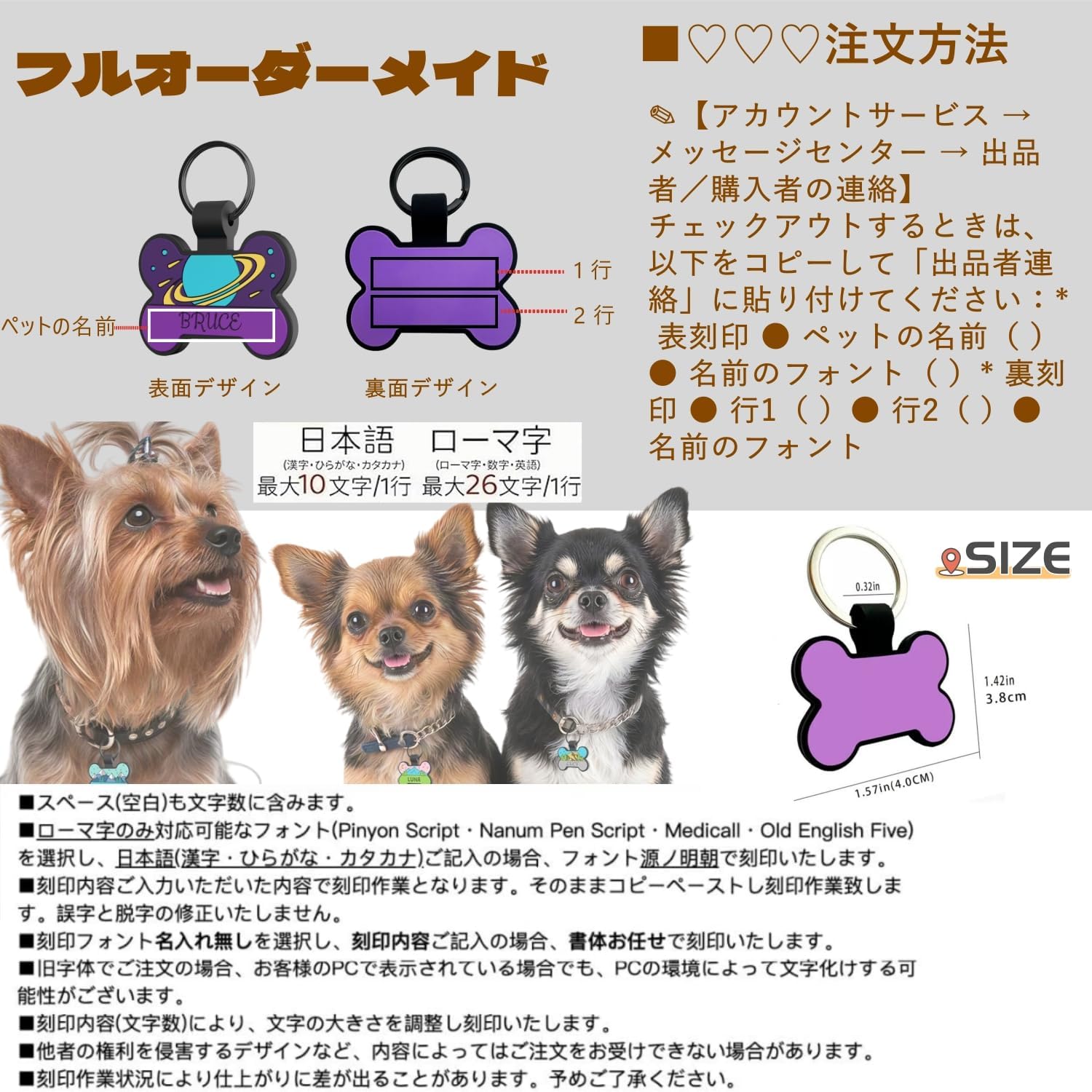 迷子札 軽量 犬 名札 猫 ネームプレート シリコン 名前入り両面彫刻 消音 防水 防錆 名前 犬タグ 骨型ペットIDタグ 小型犬 中型犬 大型犬 安心 おしゃれ 首輪 アクセサリー 8つデザイン