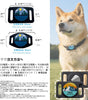 AirTag ケース 迷子札 Airtag ホルダー 保護カバー 犬 猫用 シリコン製 軽量防水防錆 名前 タグ無料刻印対応 山と森の自然デザイン ペット首輪アクセサリー 落下防止 紛失防止 エアタグホルダー 互換性あり
