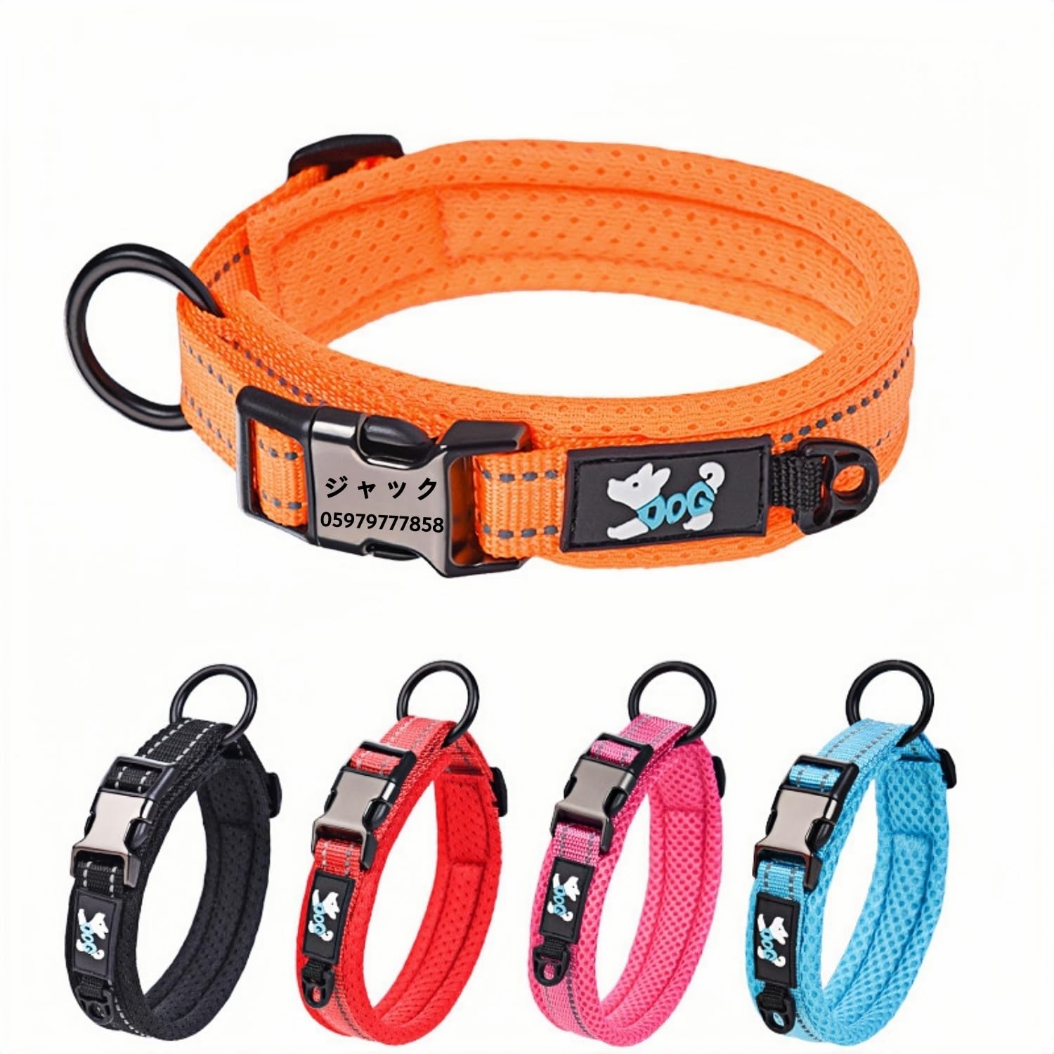 犬首輪 犬 首輪 反射 名入れ 刻印 夜 散歩 ベーシック首輪 ナイロン サイズ調節可能 ペット用品 発光 猫 犬の首輪 犬用訓練首輪 迷子札 小型、中型、大型犬用メッシュ素材 超軽量 通気パッド おしゃれ かわいい (ブルー, M首回り(50~60cm))