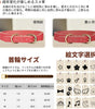 本革首輪 名入れ 中小型犬 名前入れ 無料 電話番号 ID 絵文字 迷子防止 手仕上げ ペットの首輪 丈夫 軽量 調節可能 8色3サイズ 小型犬 中型犬 おしゃれ 犬 猫 うさぎ