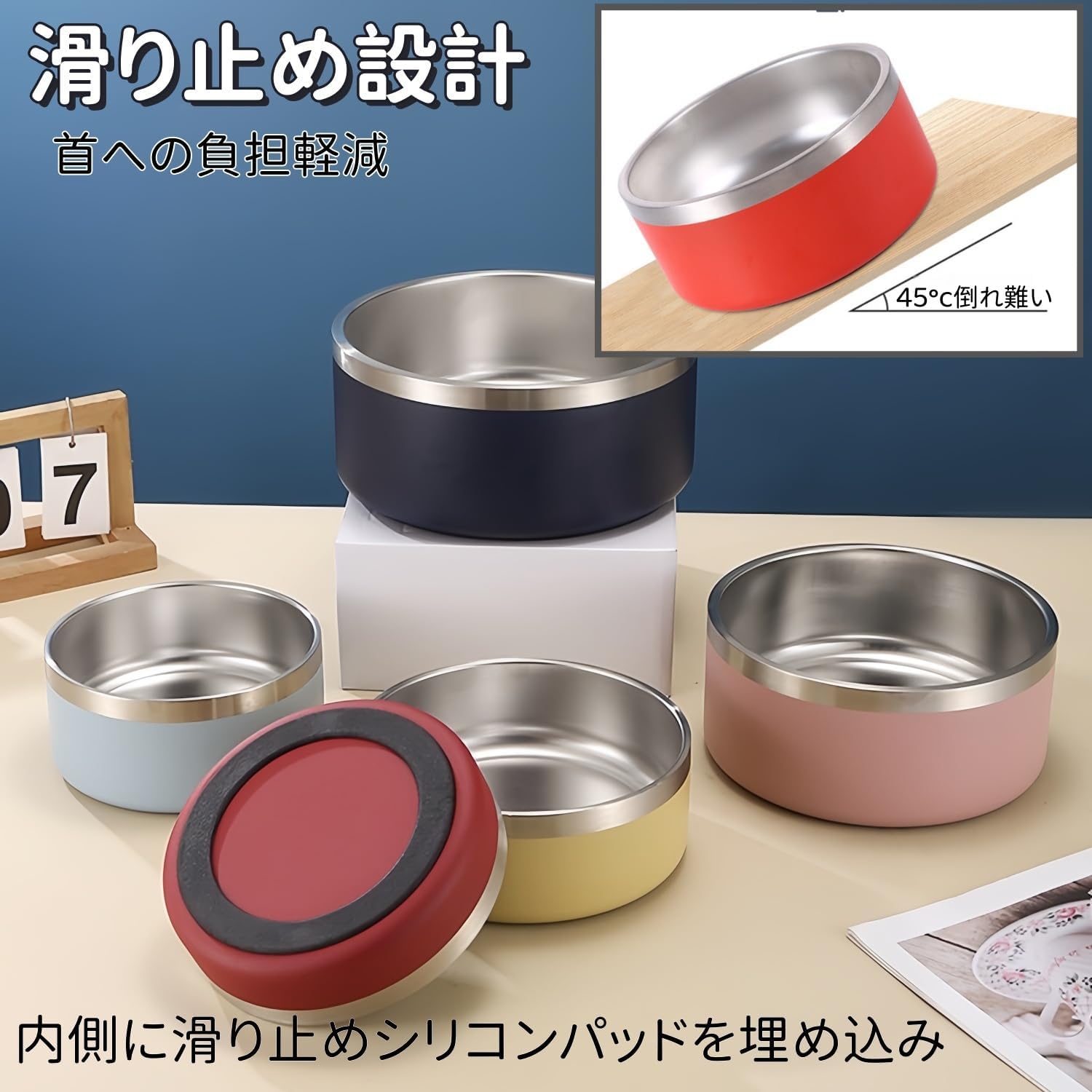 犬用ボウル ペット用食器 名入れ可能 犬 猫 用ステンレス製保温ボウル – 犬用食器 真空断熱設計 名前刻印 滑り止め付き（小型犬 中型犬 大型犬対応）