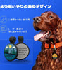 犬 迷子札 ネームプレート｜シリコン製 軽量 防水 静音 無料刻印対応 (名前・電話番号・住所)｜丸型 迷子タグ 8デザイン｜猫 ペット用 安全 落下防止 首輪 アクセサリー 小型犬 中型犬 大型犬