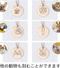 [norinori] 【完全オーダーメイド】愛犬・愛猫の肖像ネックレス – メモリアルジュエリー（刻印対応）クリスマス・誕生日の思い出ギフトに」