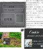 ペット用お墓石 ペットのお墓 名入れ 写真入り UV印刷＆レーザー刻印対応 天然石 スタンド付き 犬 猫 お墓 名前入り オーダーメイド 屋内屋外兼用