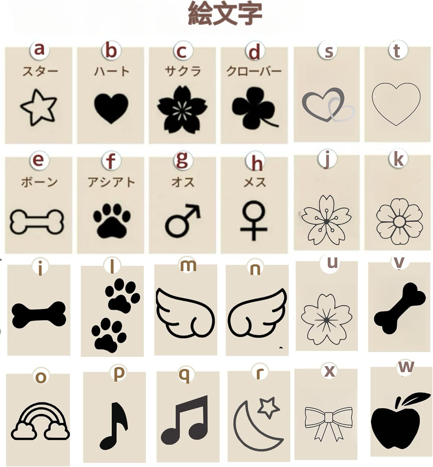 ペット用お墓石 ペットのお墓 名入れ 写真入り UV印刷＆レーザー刻印対応 天然石 スタンド付き 犬 猫 お墓 名前入り オーダーメイド 屋内屋外兼用