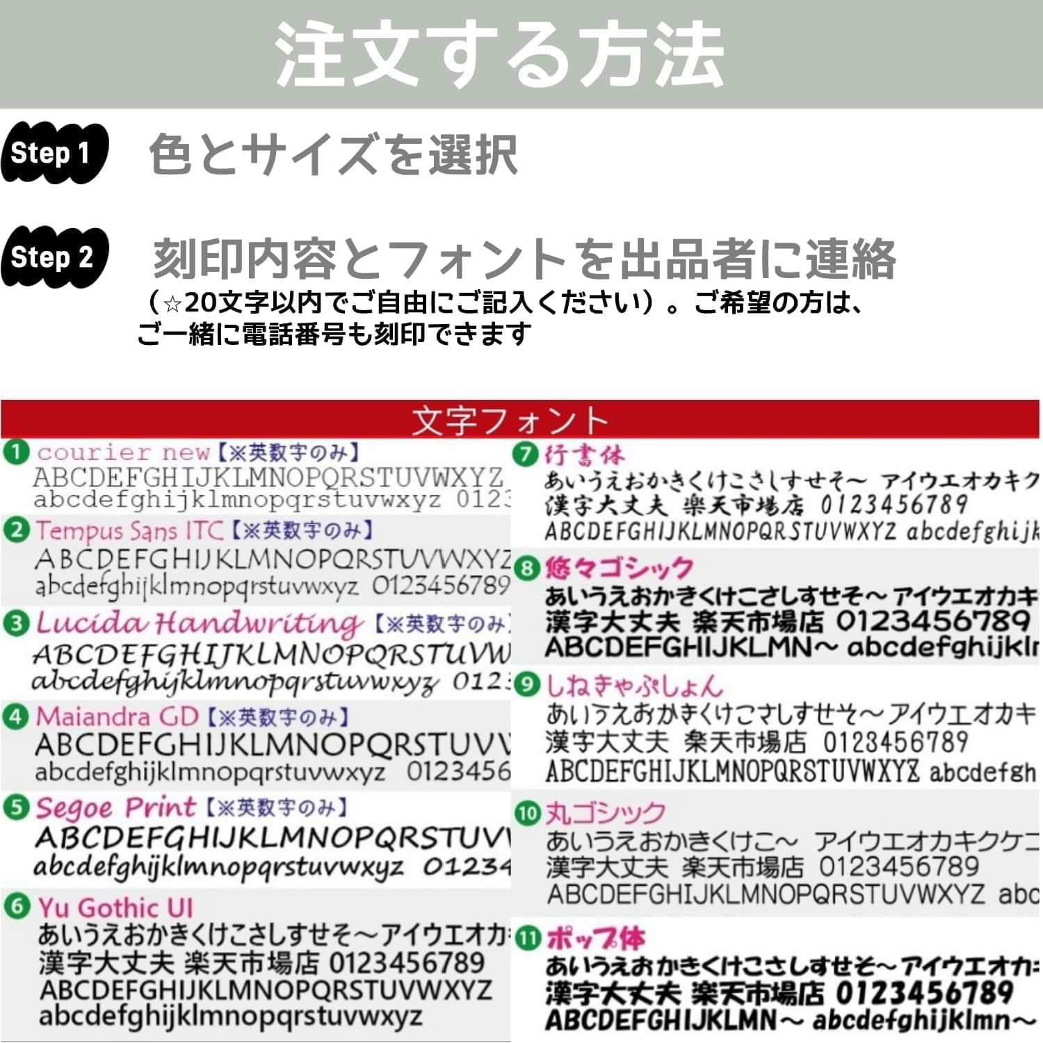 猫の首輪 デニム 名前刻印 猫用チェーン 小型猫・中型猫・大型猫用 猫 首輪 サイズ調節可能 速乾 ペット用品 ウサギ おしゃれでかわいい レザー彫刻 首輪 xs ss