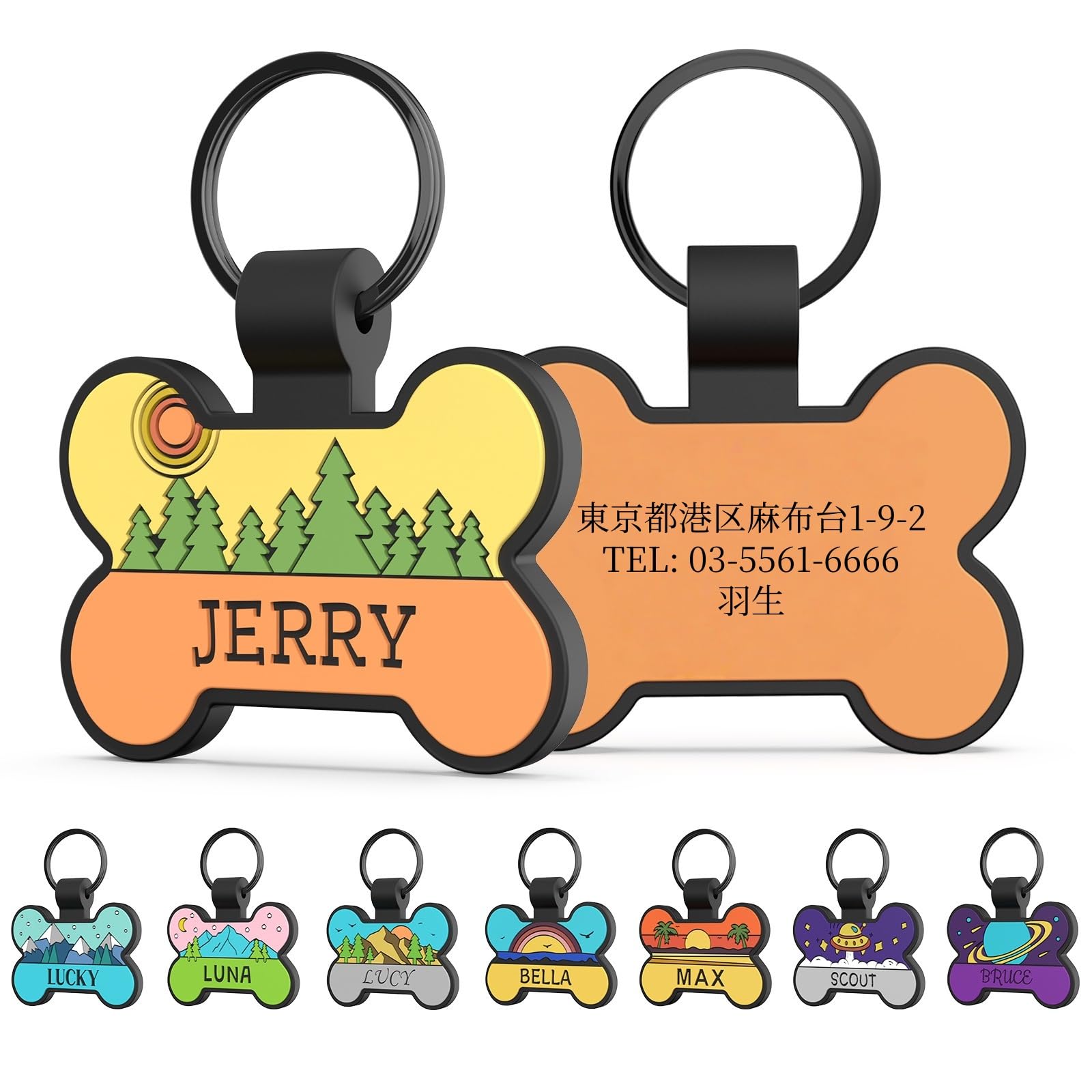 迷子札 軽量 犬 名札 猫 ネームプレート シリコン 名前入り両面彫刻