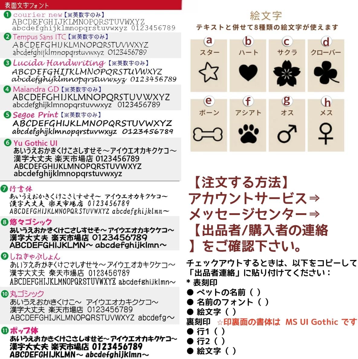 迷子札 猫 犬 ネームタグ ペットタグ 名前入れ 両面彫刻 猫 小中型犬用 ペットIDタグ カスタマイズ 軽量 かわいいシンボル 迷子防止 首輪名前アクセサリー (イエローグルード, XS15MM)