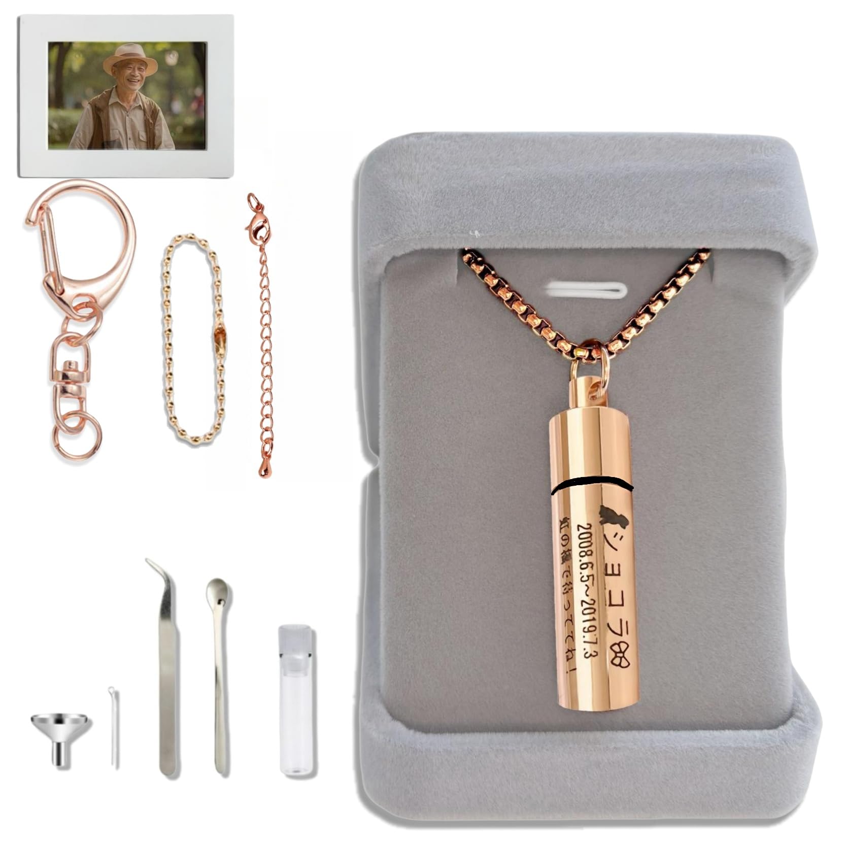 遺骨 ペンダント カプセル 刻印 【ガラス管入り 二重防水】 収骨キット付属 ネクレス キーホルダー アクセサリー メモリアルペンダント 写真が入る 遺骨入れ 遺髪入れ