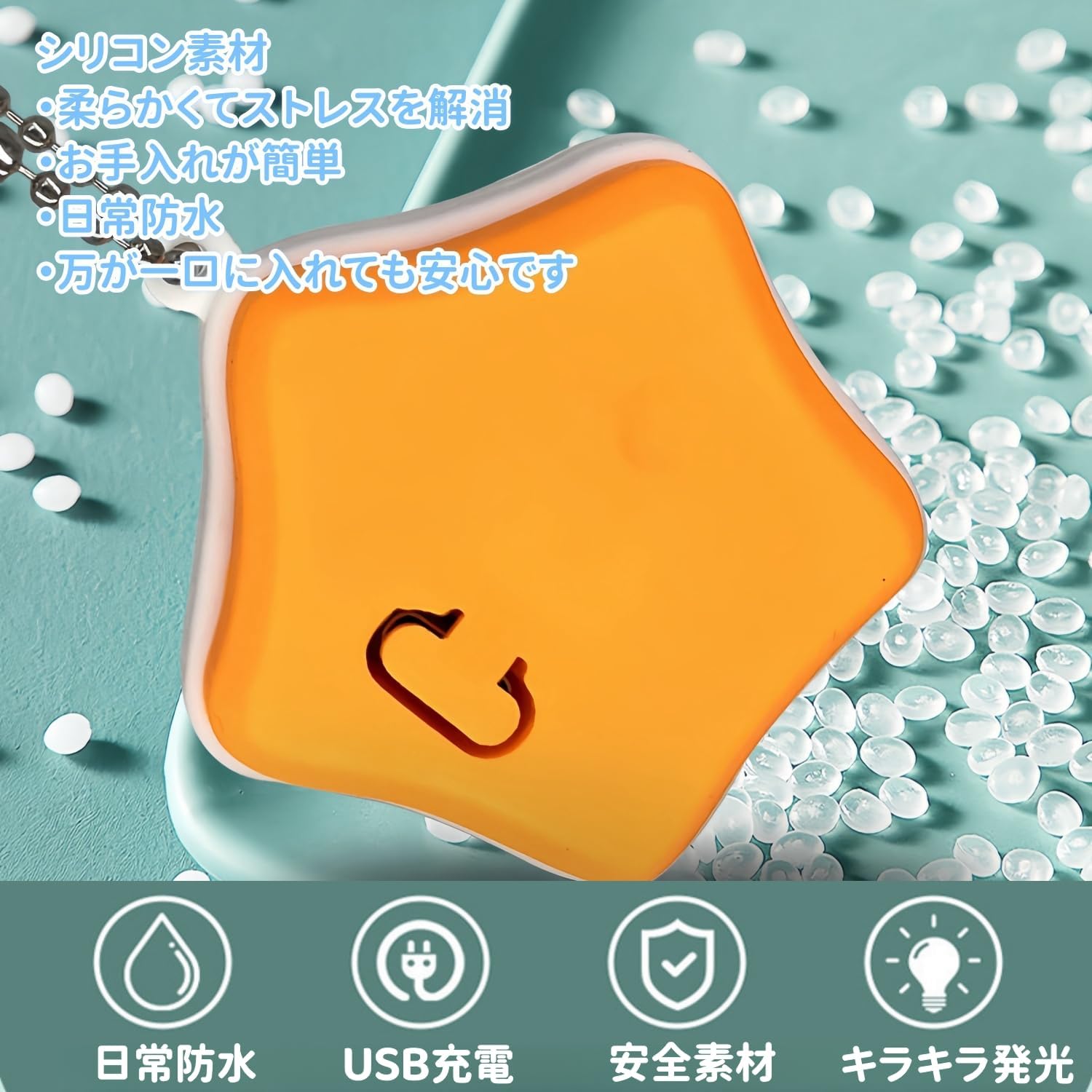 [snuggle snout] 犬猫用 ペンダントライト LED 充電式 ペット お散歩ライト 夜間 散歩用 犬の安全のために 首輪 光る キラキラ 防水 調節可能 簡潔 軽い ペット用品 超小型犬 中型犬 超大型犬に対応