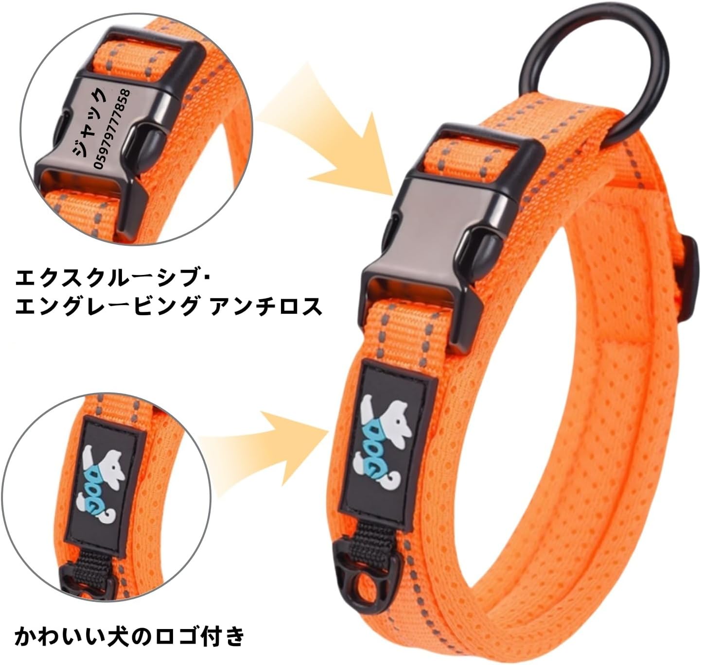 犬首輪 犬 首輪 反射 名入れ 刻印 夜 散歩 ベーシック首輪 ナイロン サイズ調節可能 ペット用品 発光 猫 犬の首輪 犬用訓練首輪 迷子札 小型、中型、大型犬用メッシュ素材 超軽量 通気パッド おしゃれ かわいい (ブルー, M首回り(50~60cm))