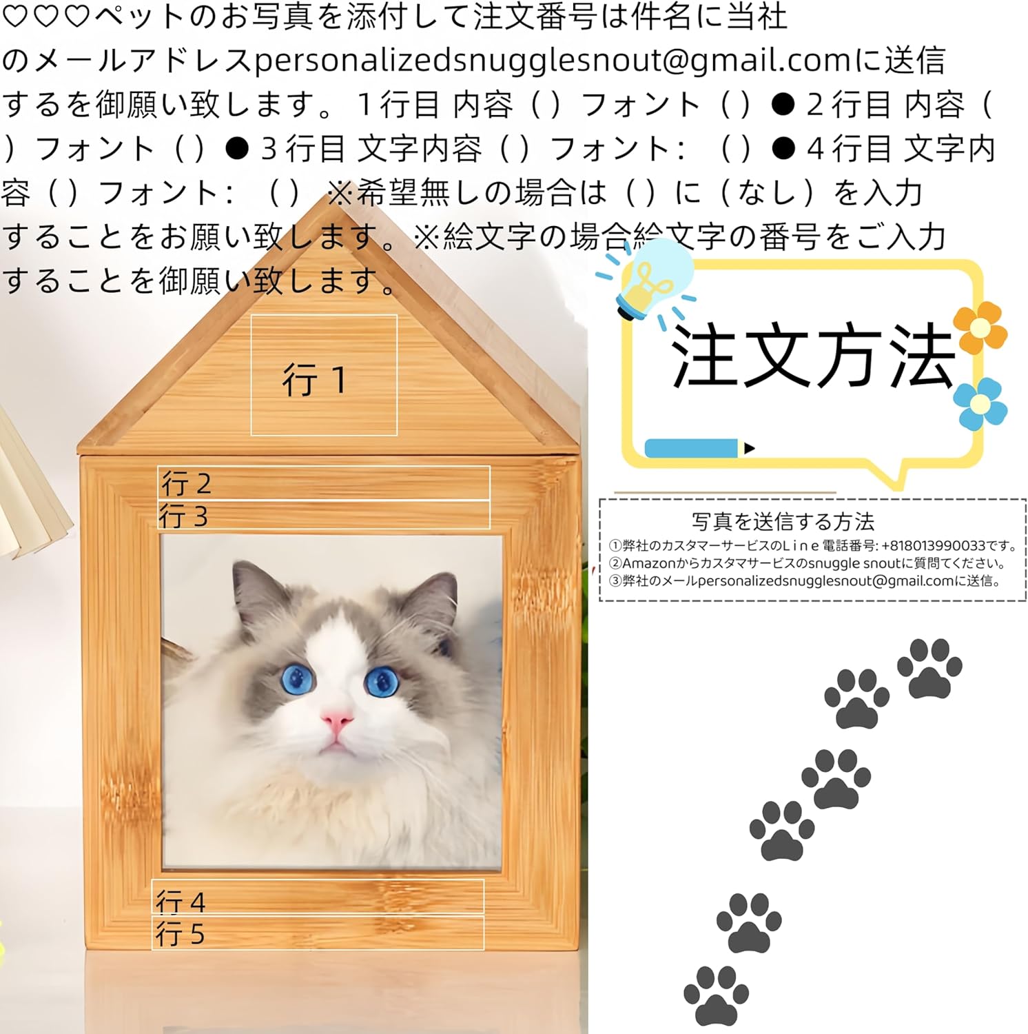 ペット仏壇 骨壷 名前入れ可能 仏壇 竹製 手元供養用 写真フレーム付き メモリアルボックス 骨壺収納 犬 猫 小動物用 おしゃれ 供養台 ペットロス癒し