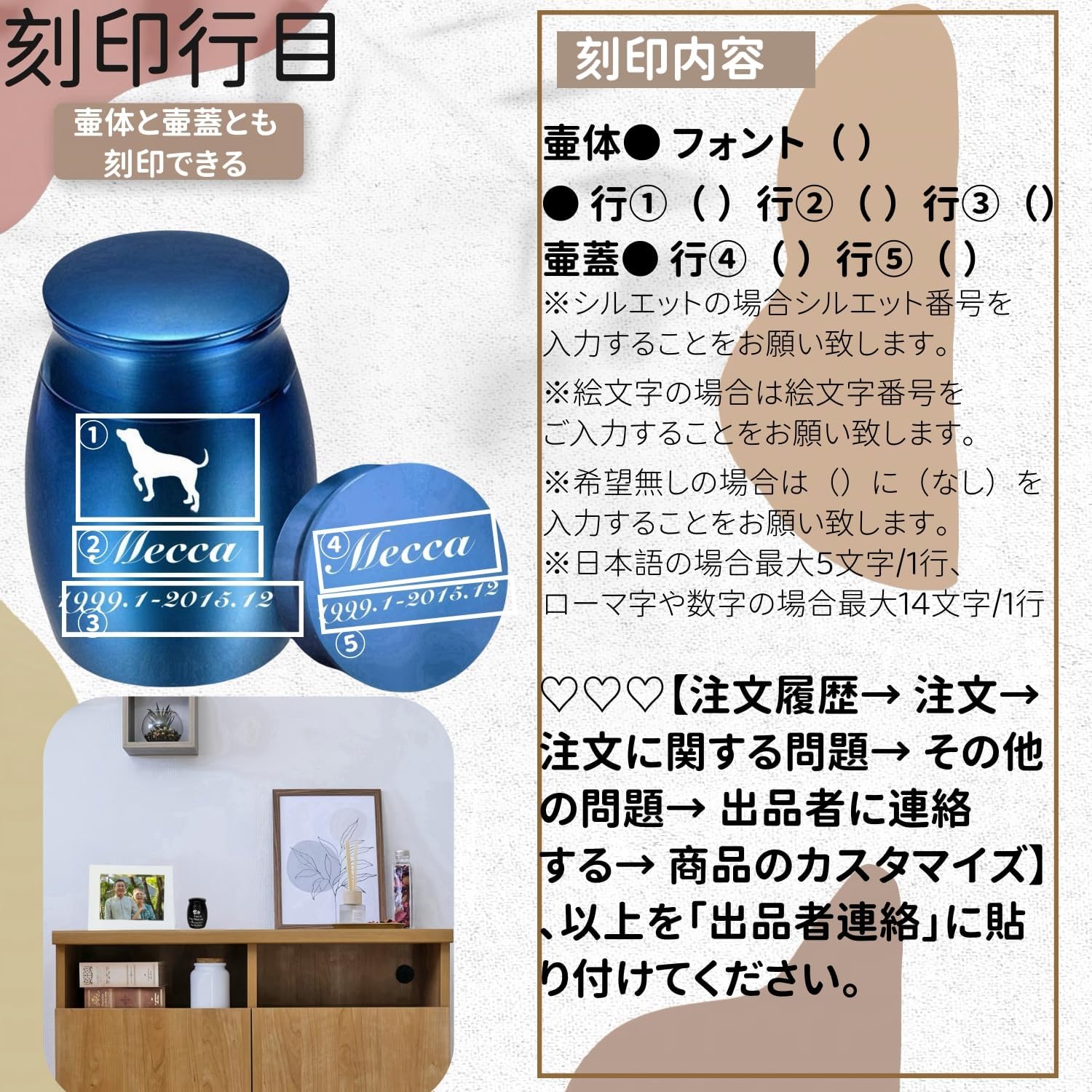 ミニ骨壷 カスタマイズ可能 手元供養用 遺骨入れ 納骨容器 カスタム 人骨 ペット 犬 猫 記念ジュエリー シルバー ブラック ネジ式 アルミニウム 手元供養 分骨つぼ 彫刻 大容量 (30*40mmブルー)